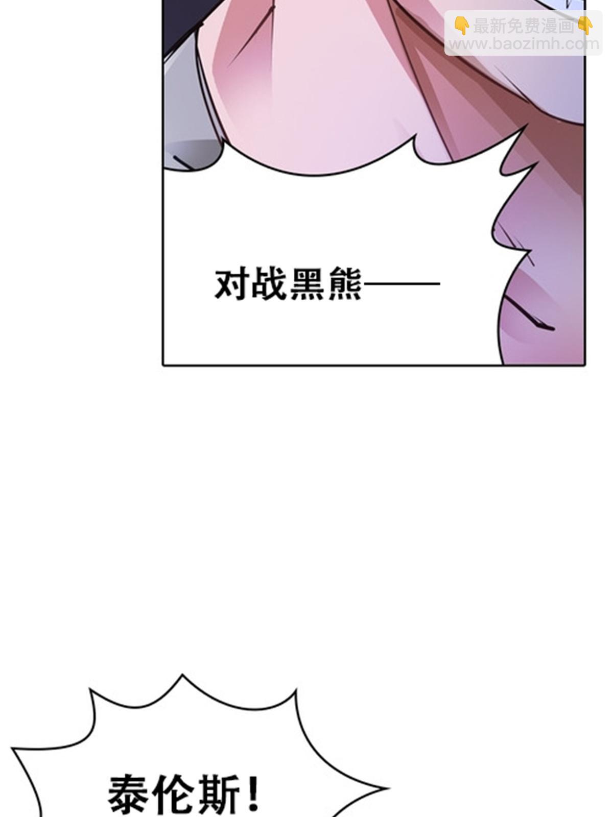 09 失利60