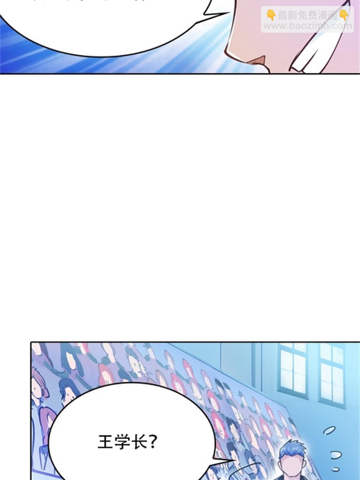 09 失利63
