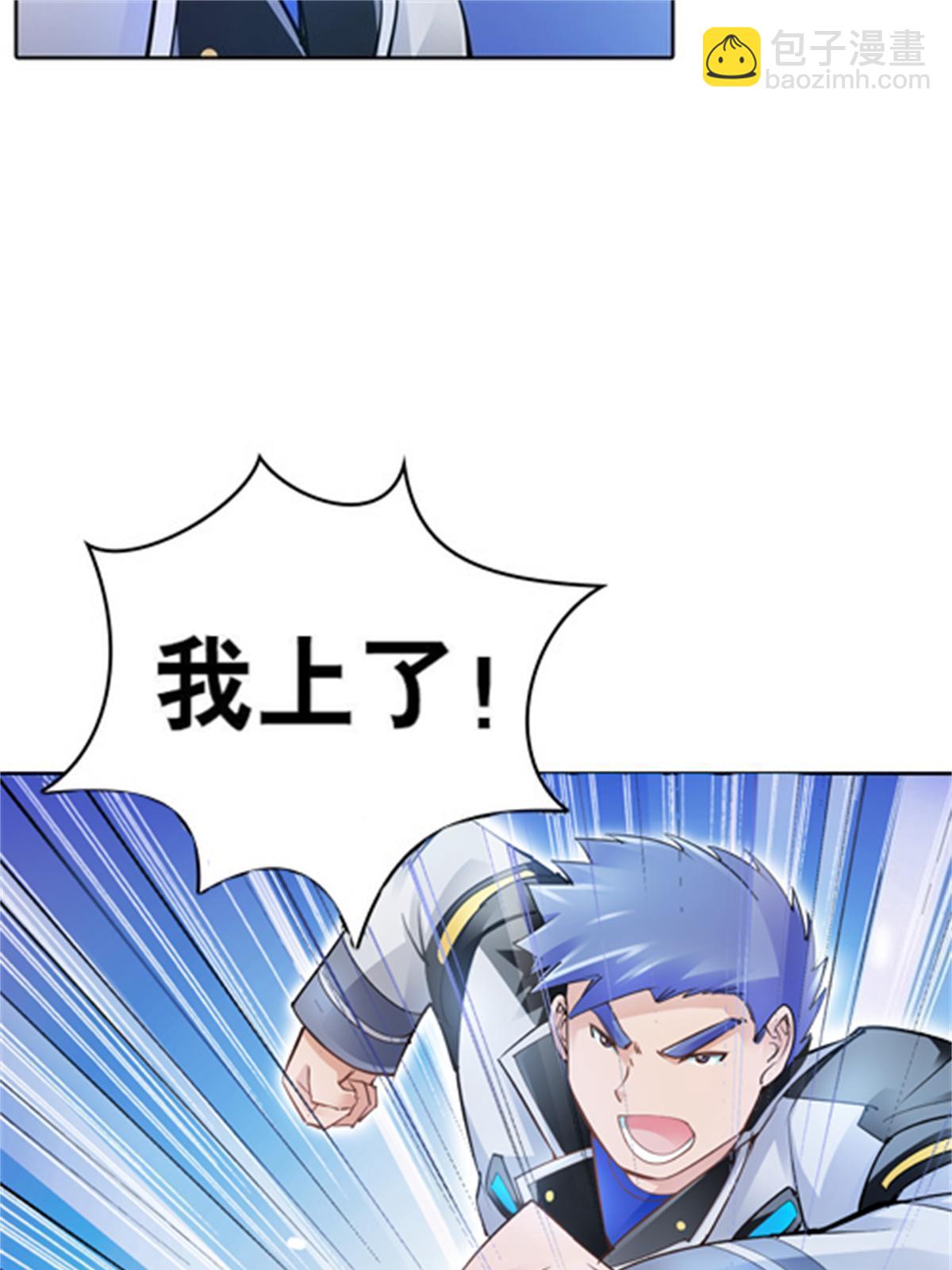 09 失利66