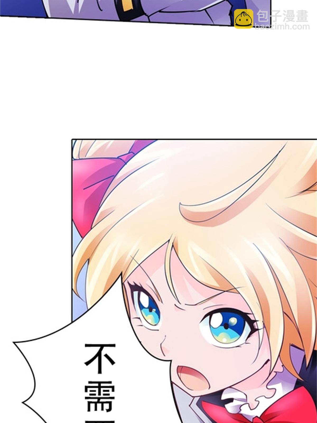 09 失利7