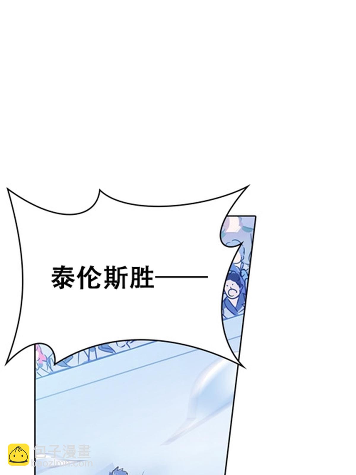 09 失利71