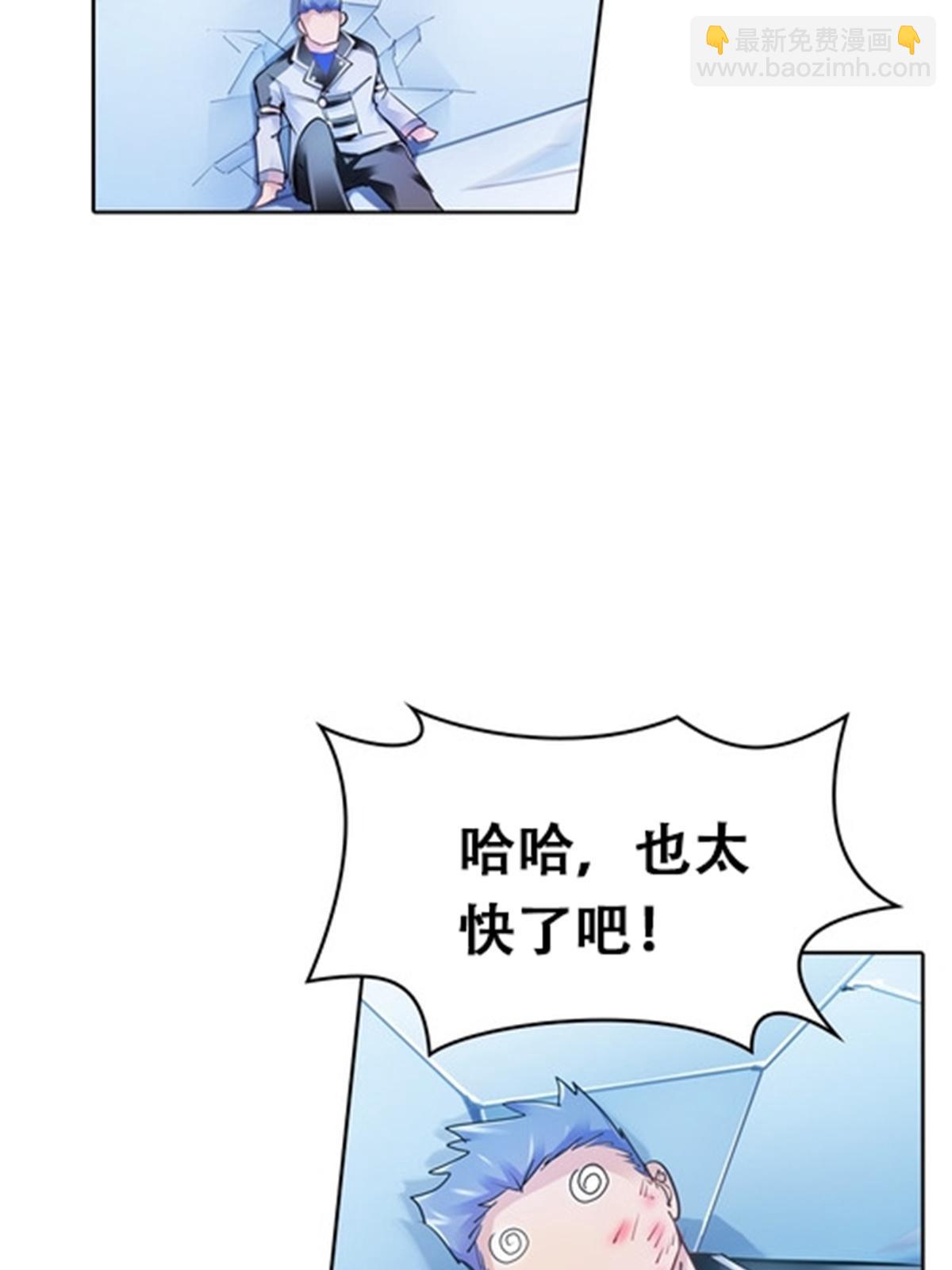 09 失利72