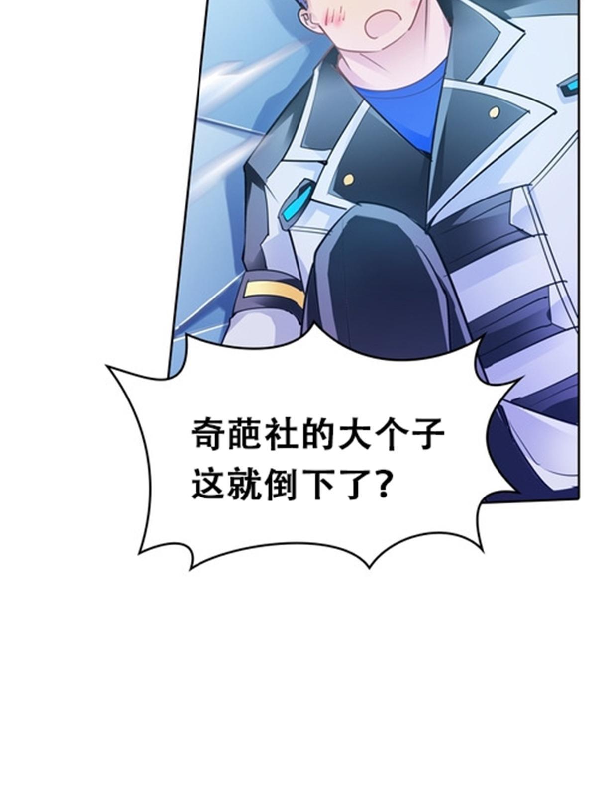 09 失利73