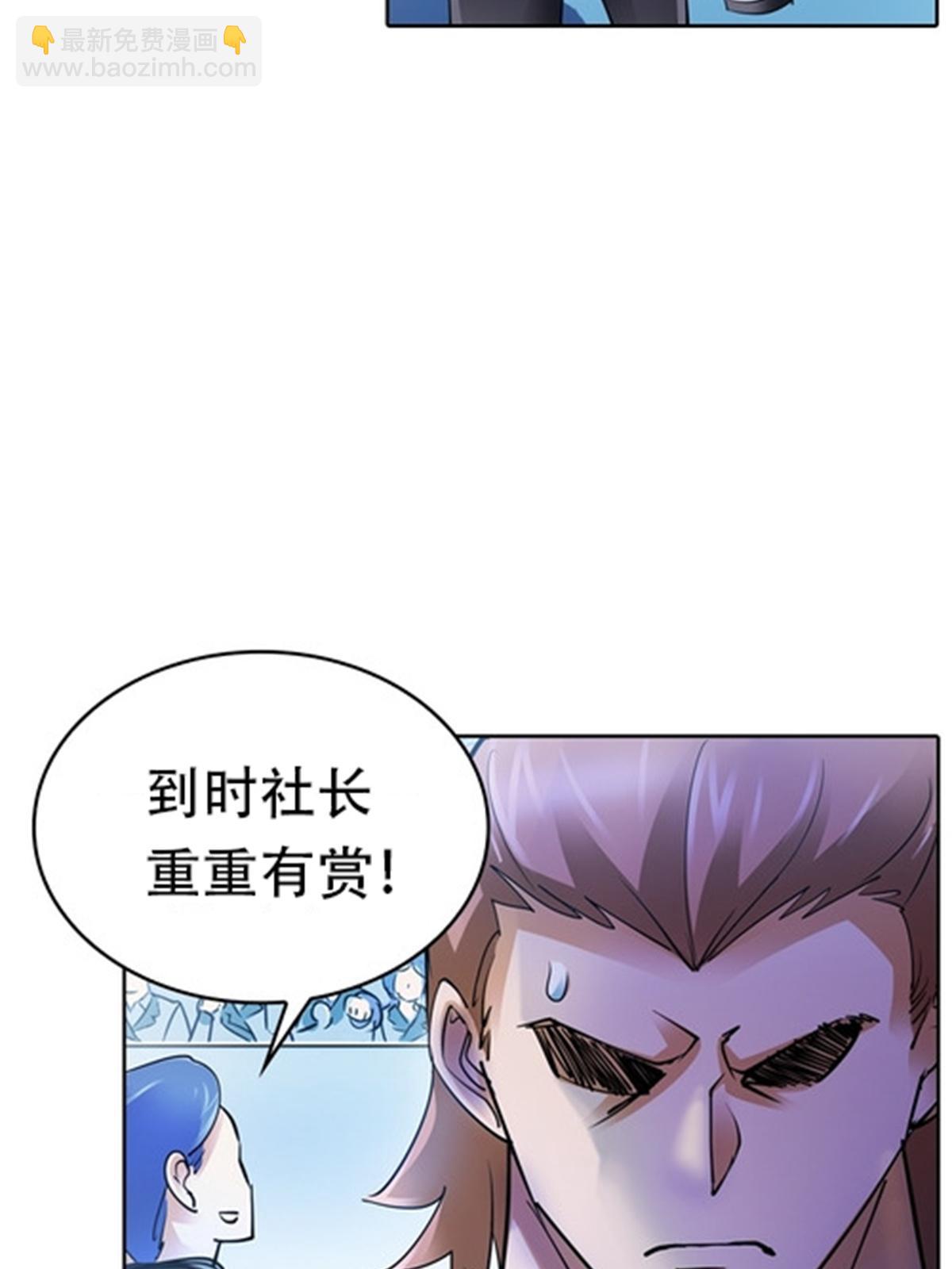 09 失利77