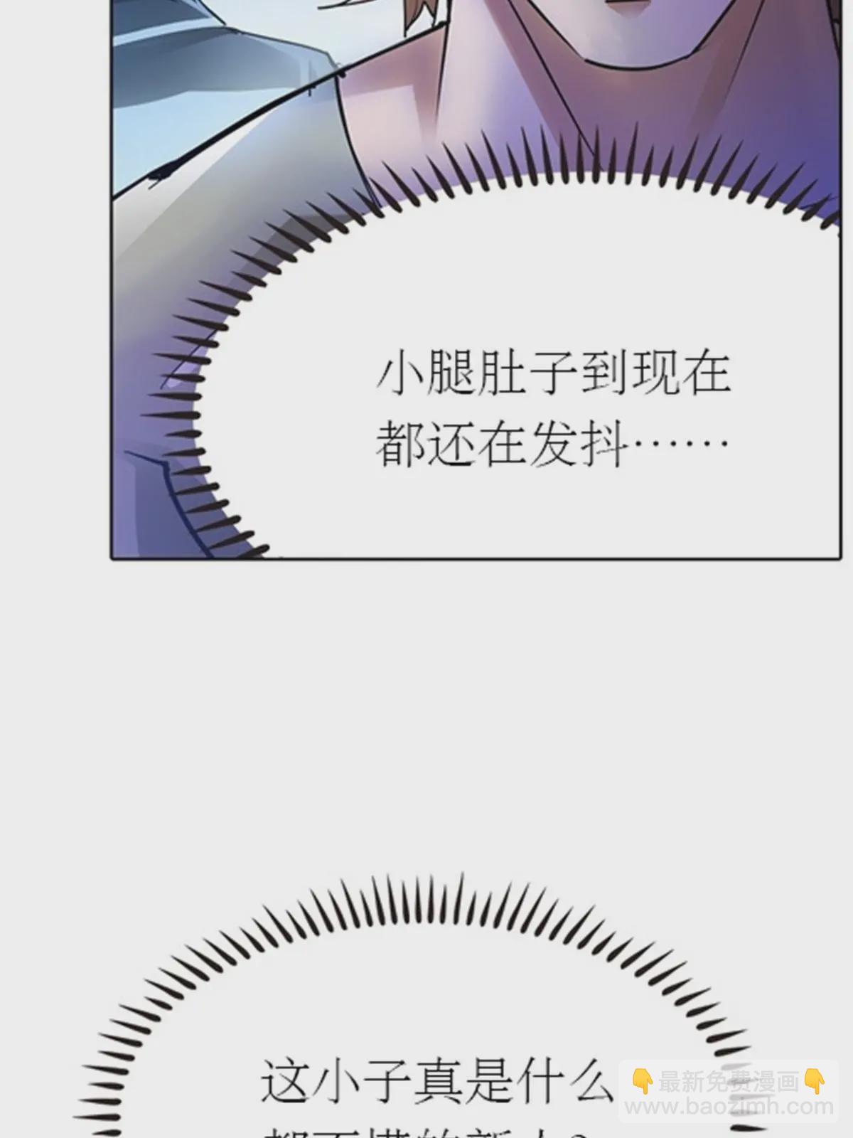 09 失利78