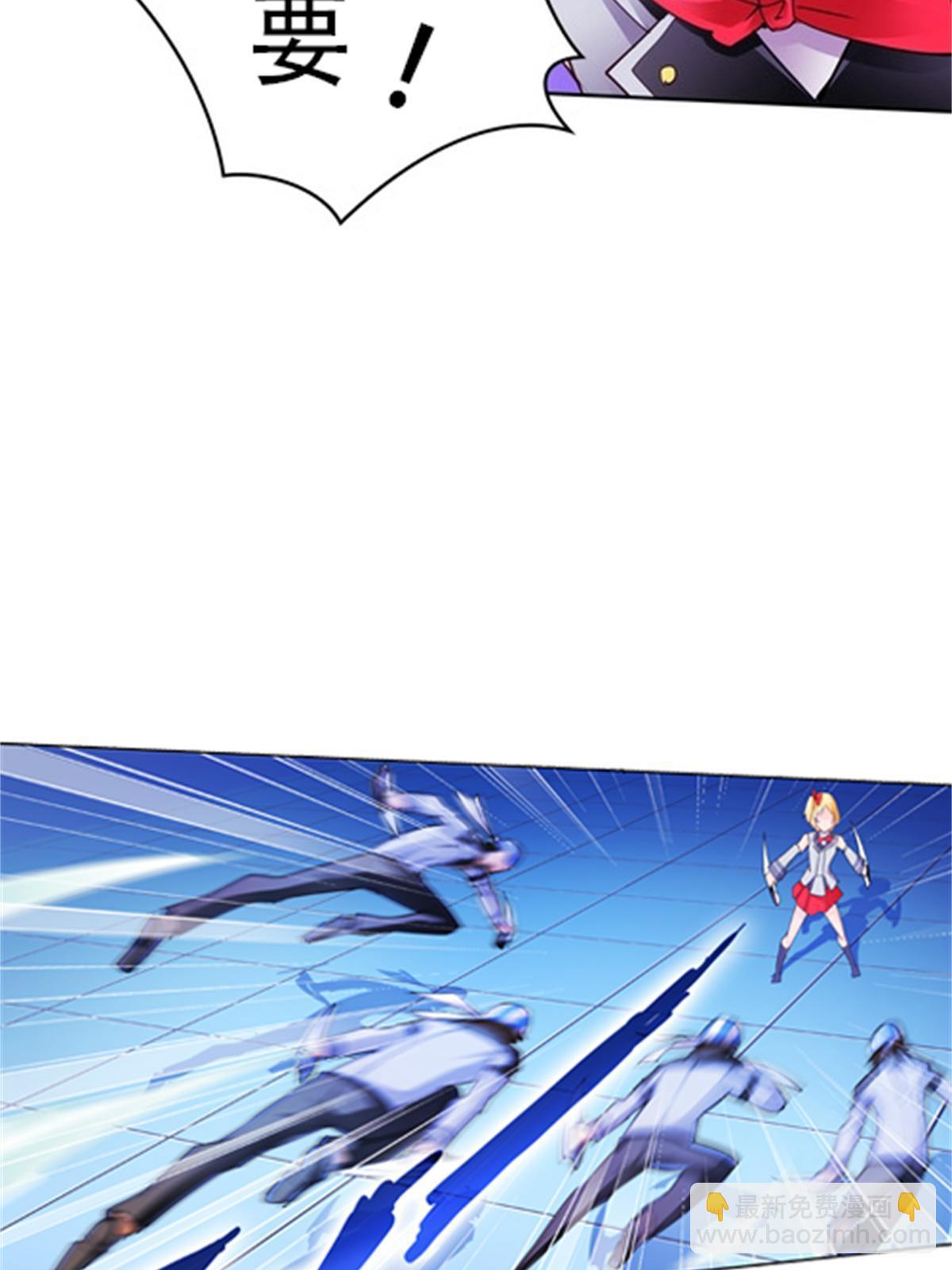 09 失利8