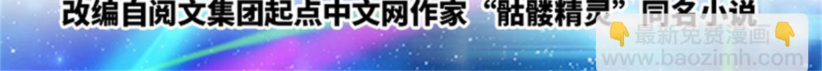 10 人至贱则无敌1