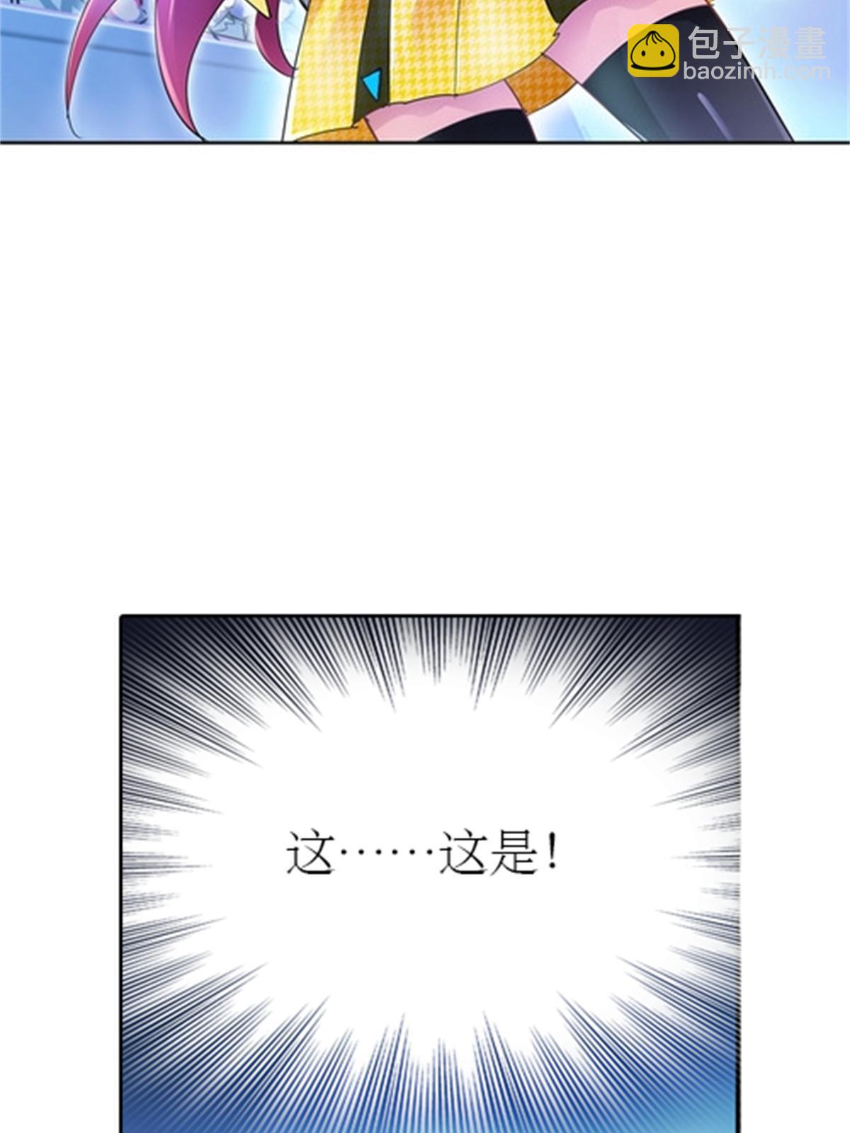 10 人至贱则无敌11