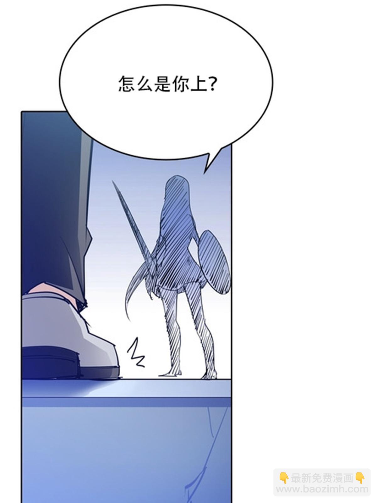 10 人至贱则无敌16