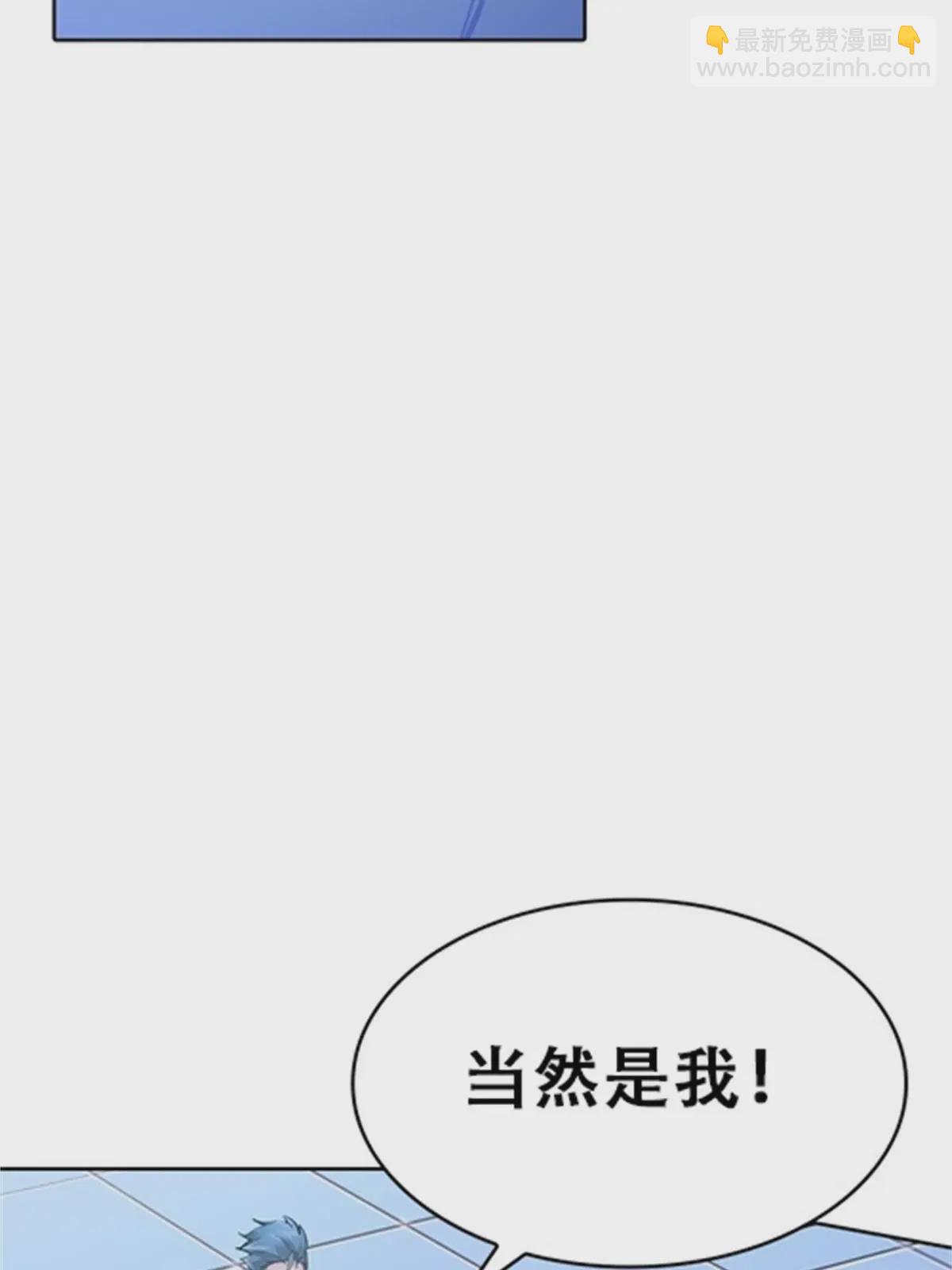 10 人至贱则无敌17