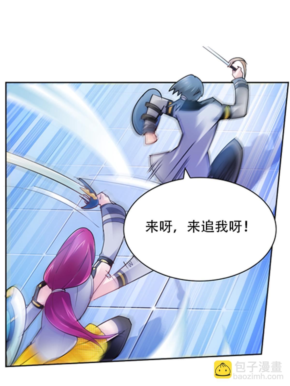 10 人至贱则无敌24