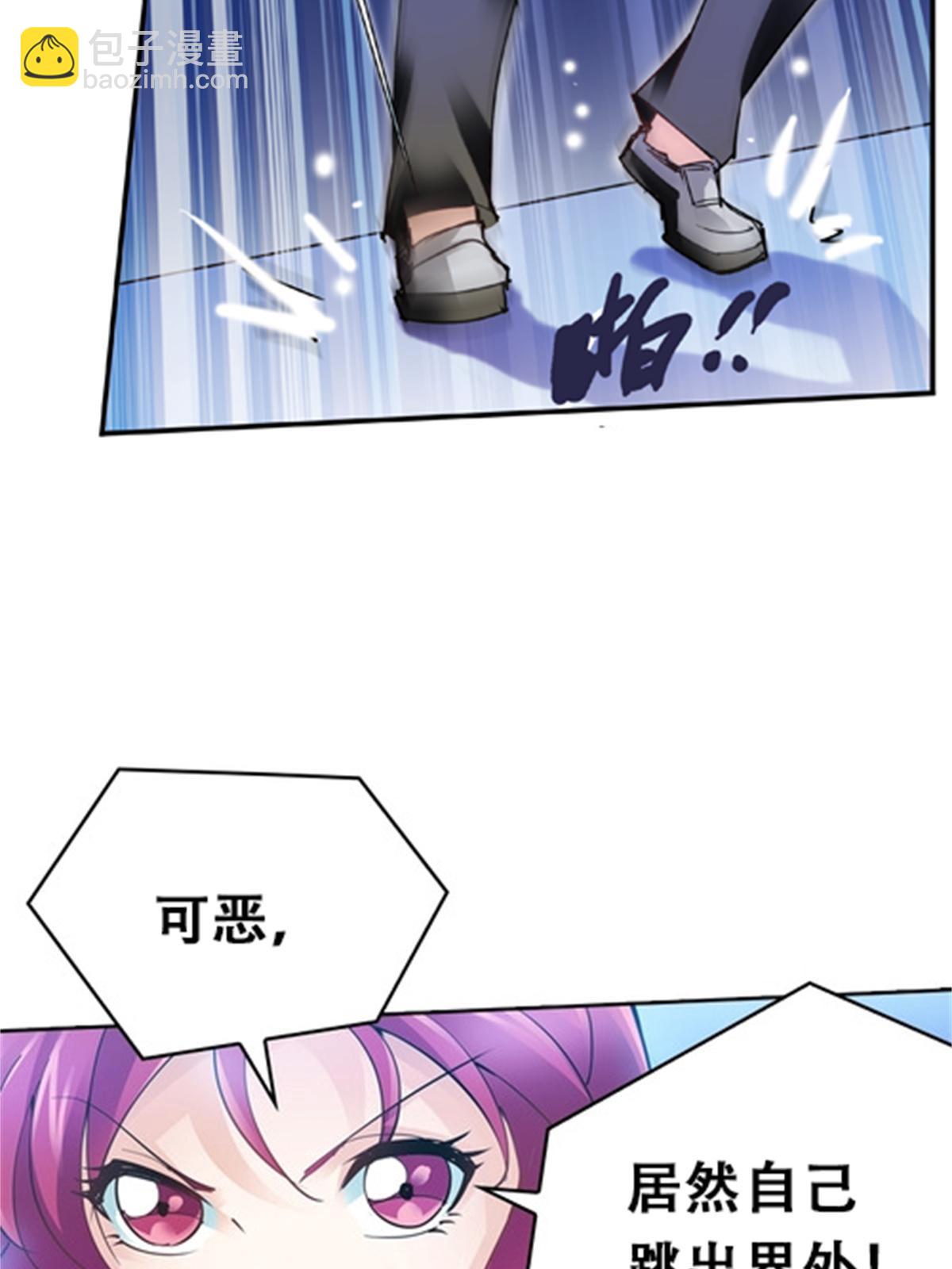 10 人至贱则无敌26