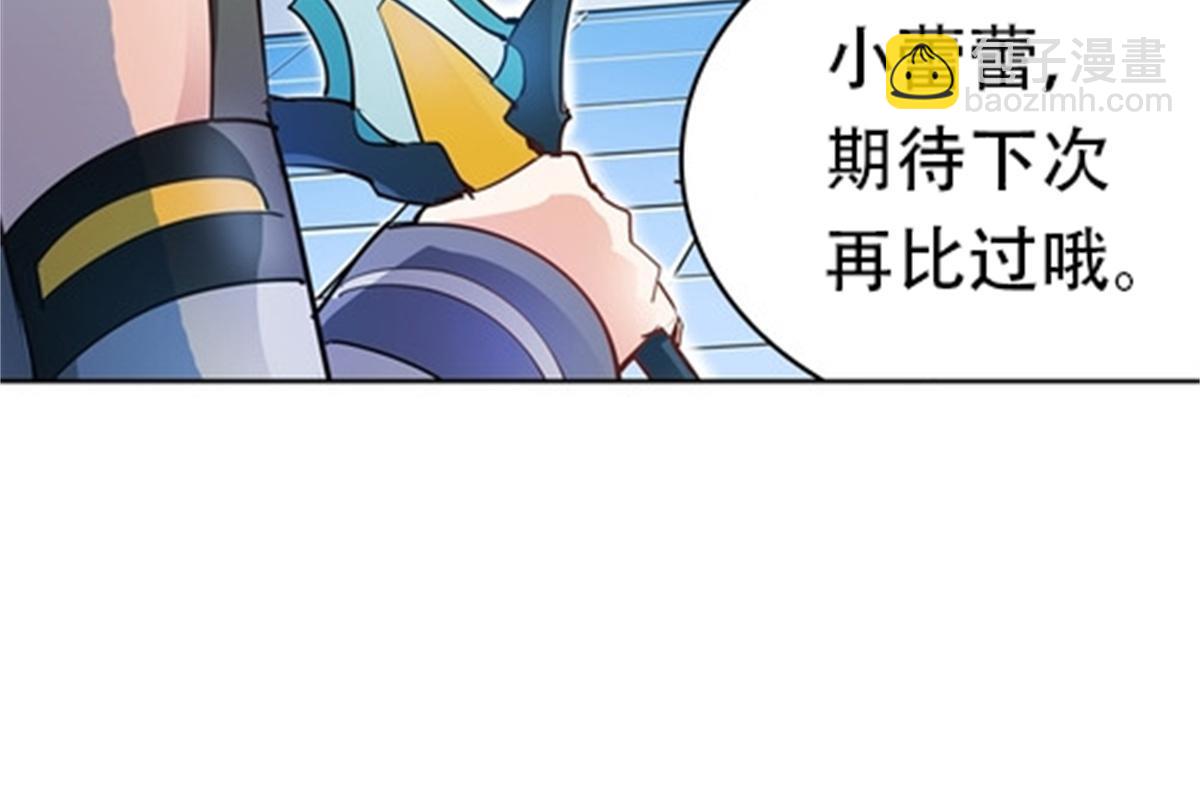 10 人至贱则无敌28