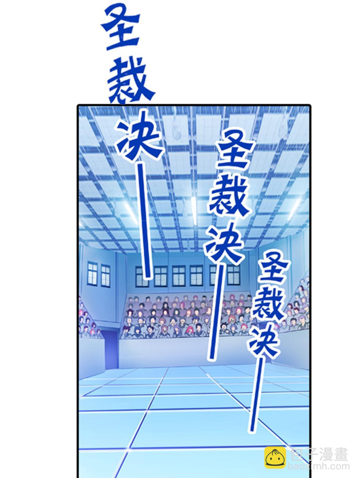 10 人至贱则无敌34