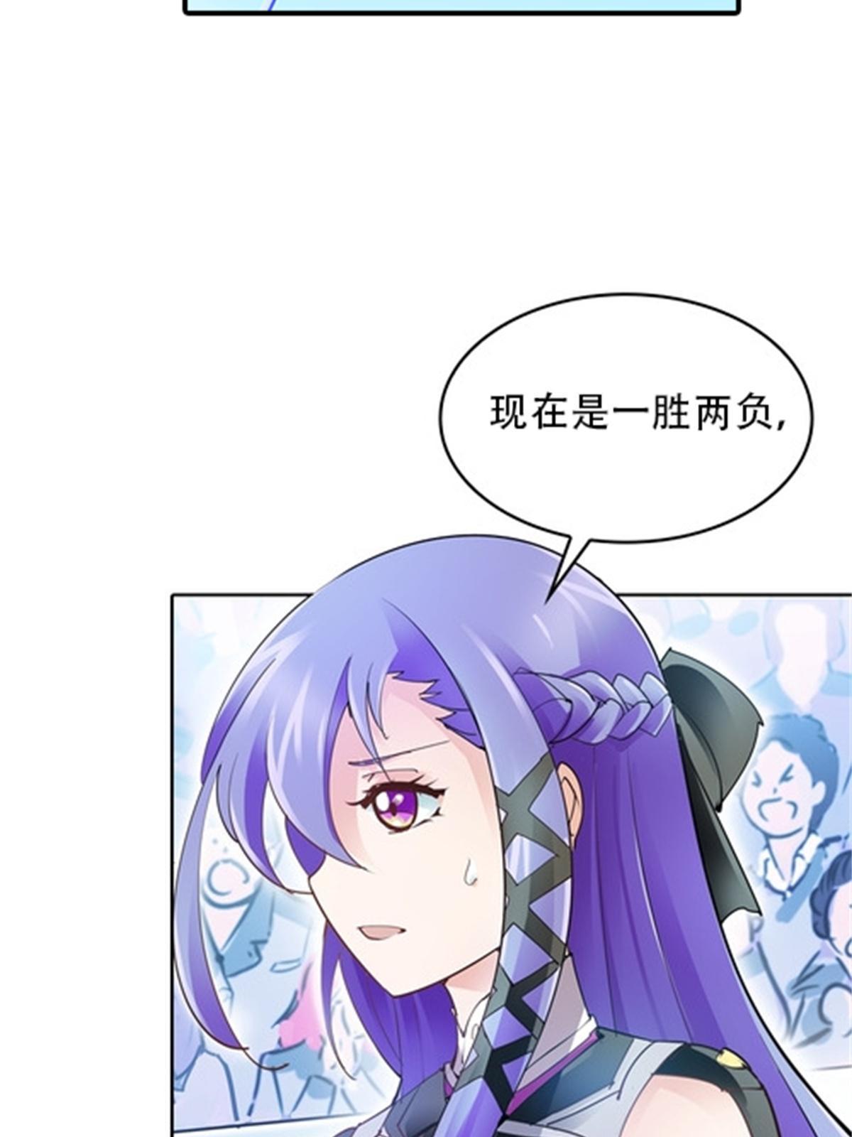 10 人至贱则无敌35