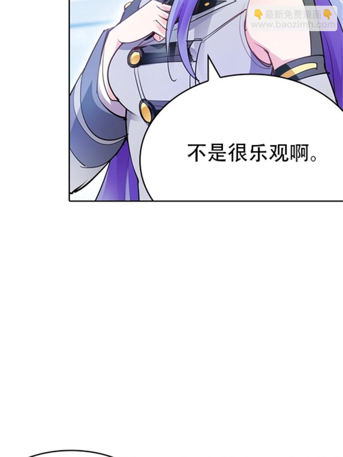 10 人至贱则无敌36