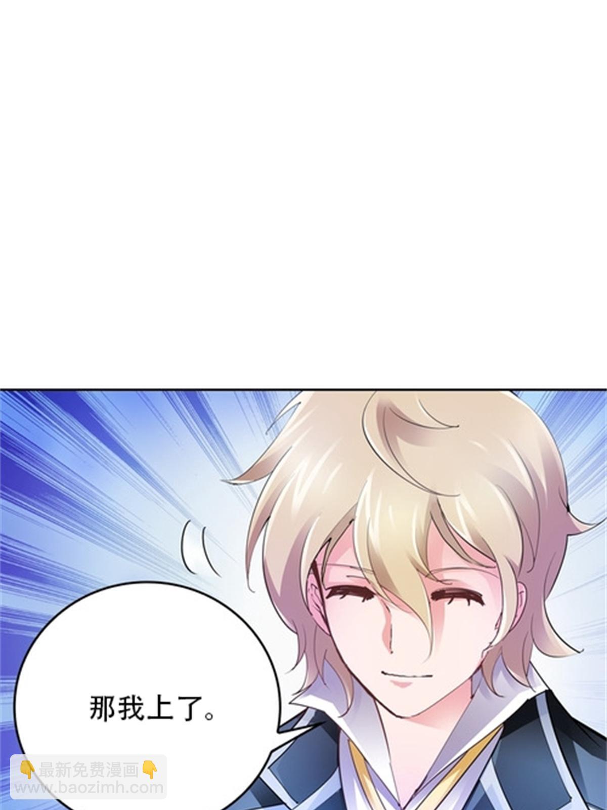 10 人至贱则无敌39