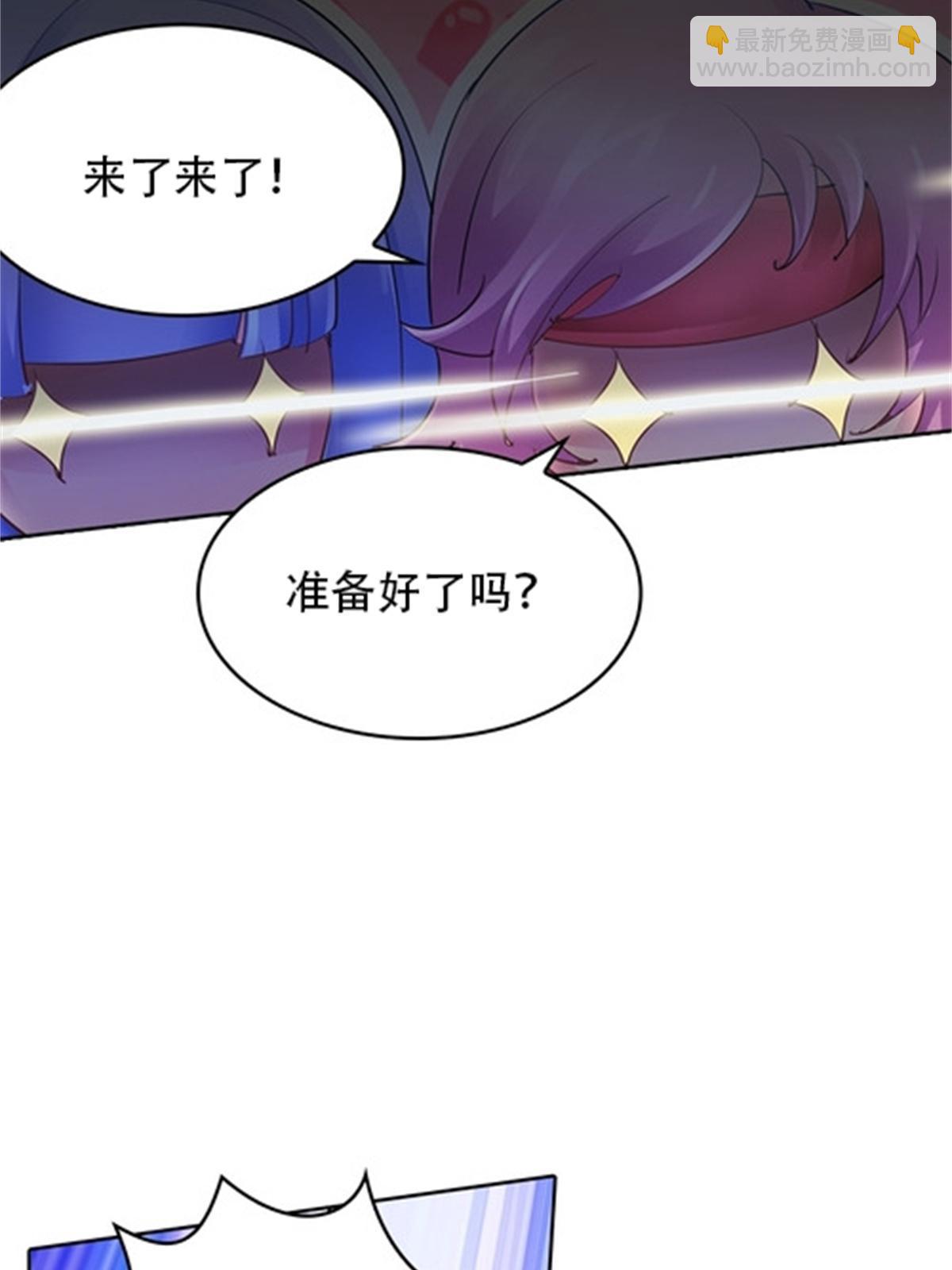 10 人至贱则无敌42