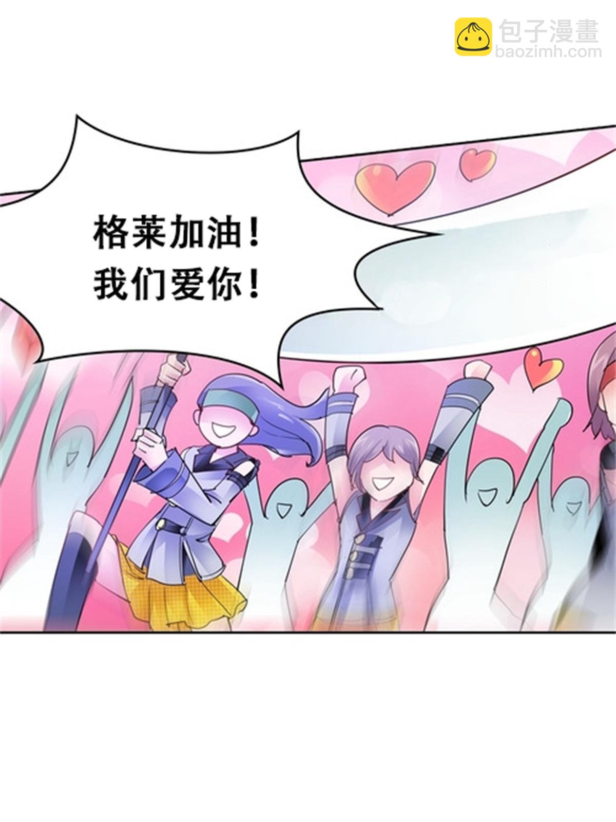 10 人至贱则无敌44