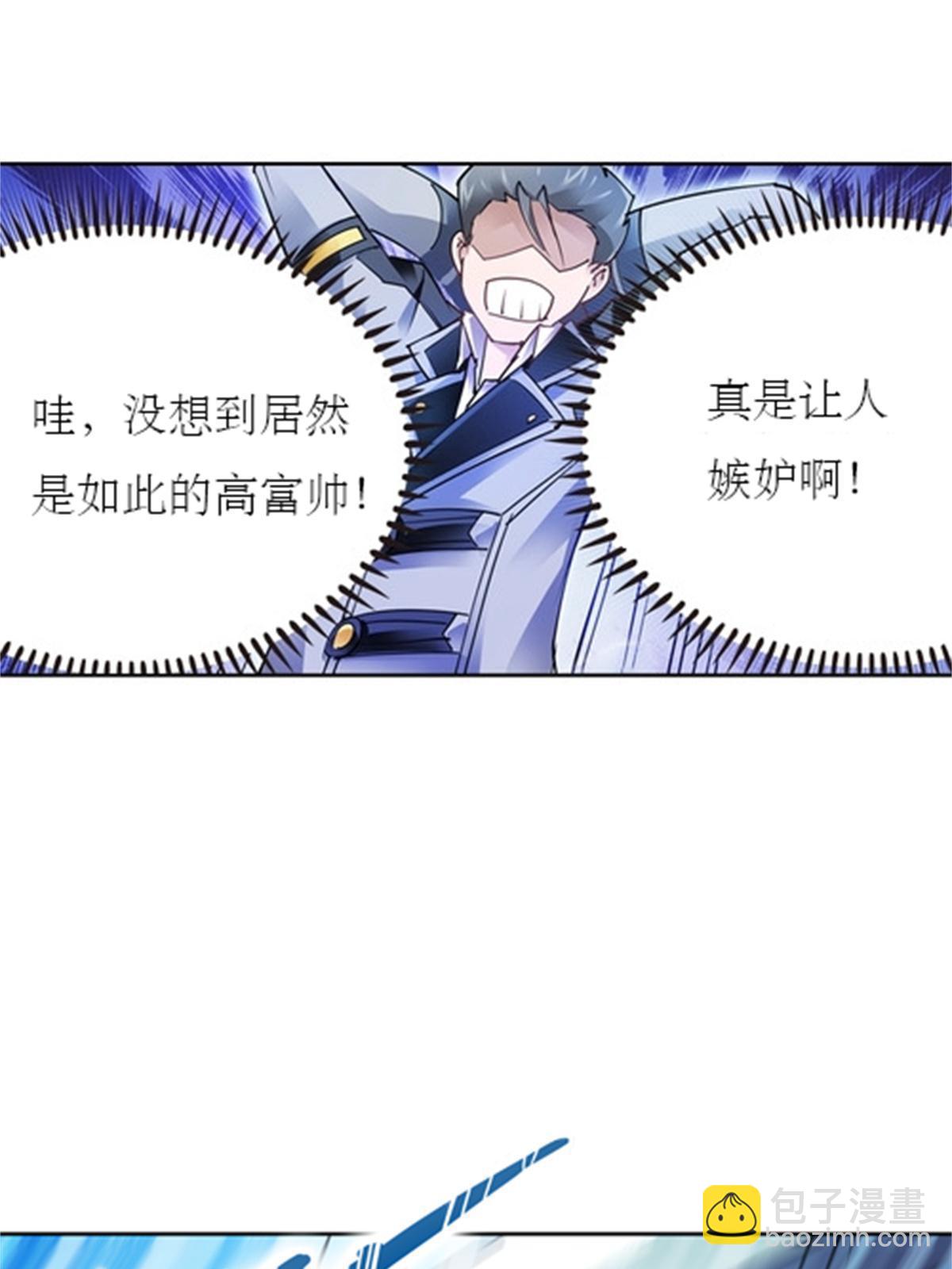 10 人至贱则无敌48