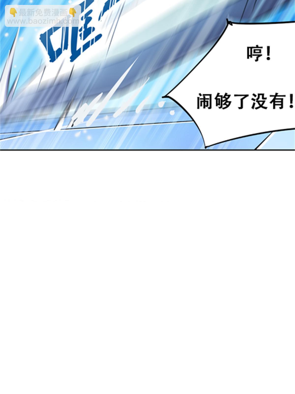 10 人至贱则无敌49