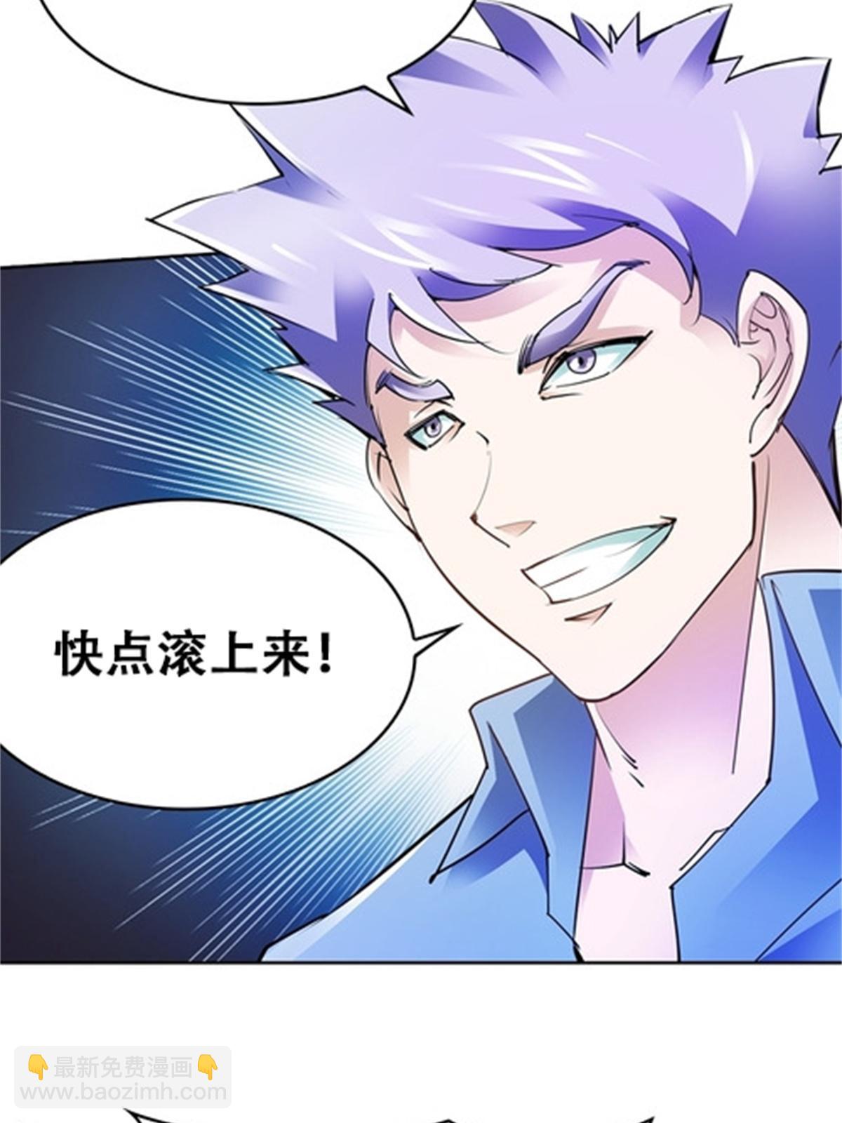 10 人至贱则无敌55