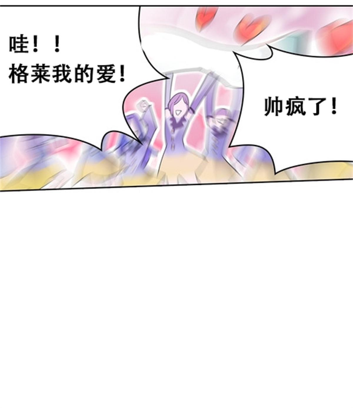 10 人至贱则无敌60