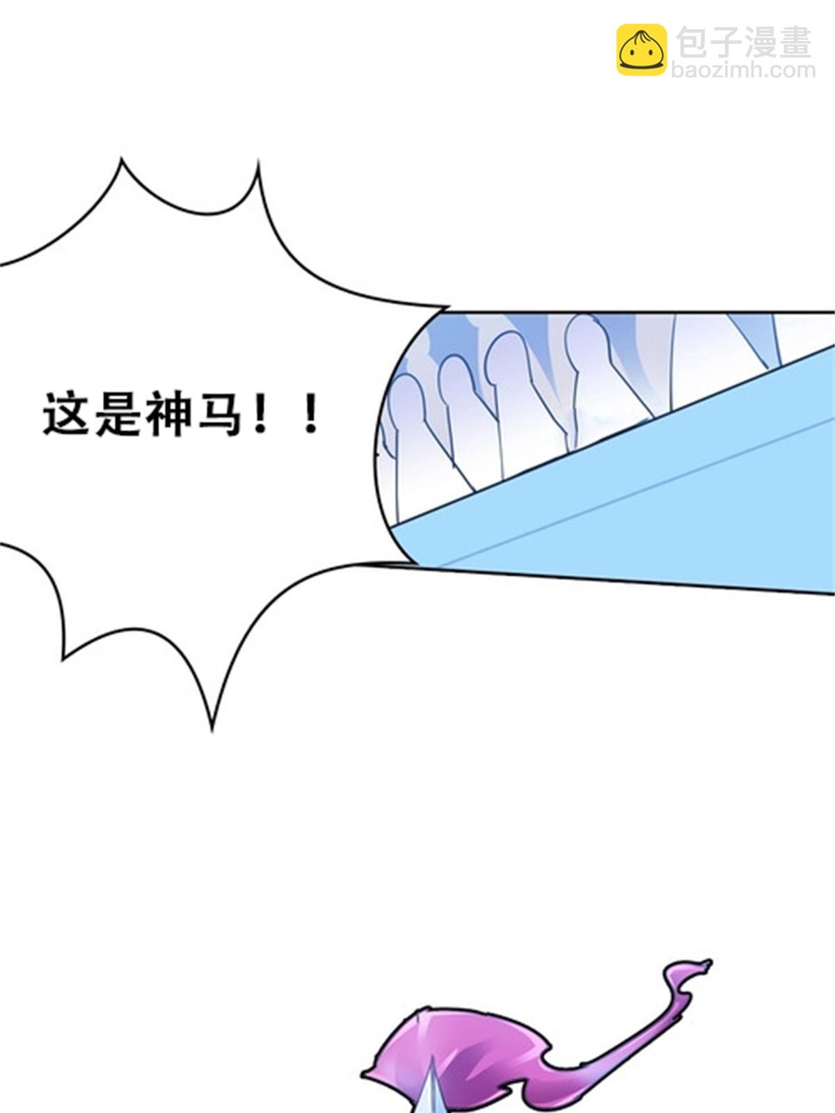 10 人至贱则无敌64