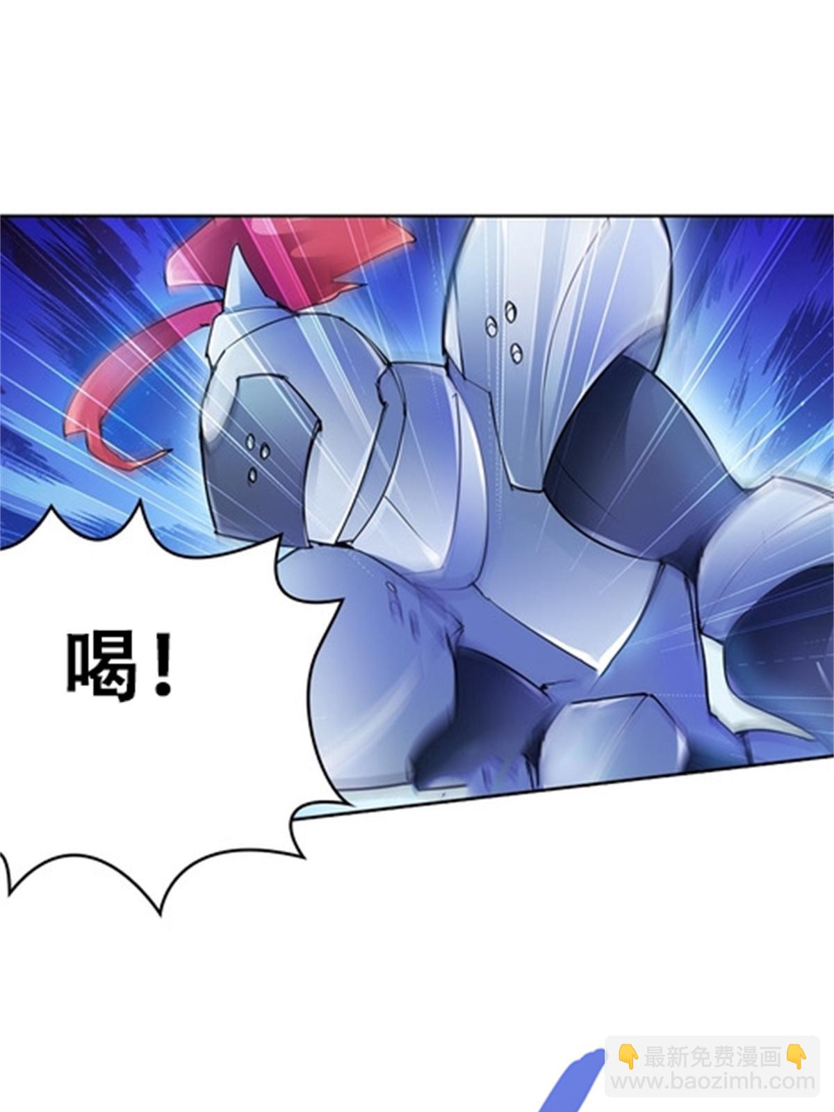 10 人至贱则无敌67