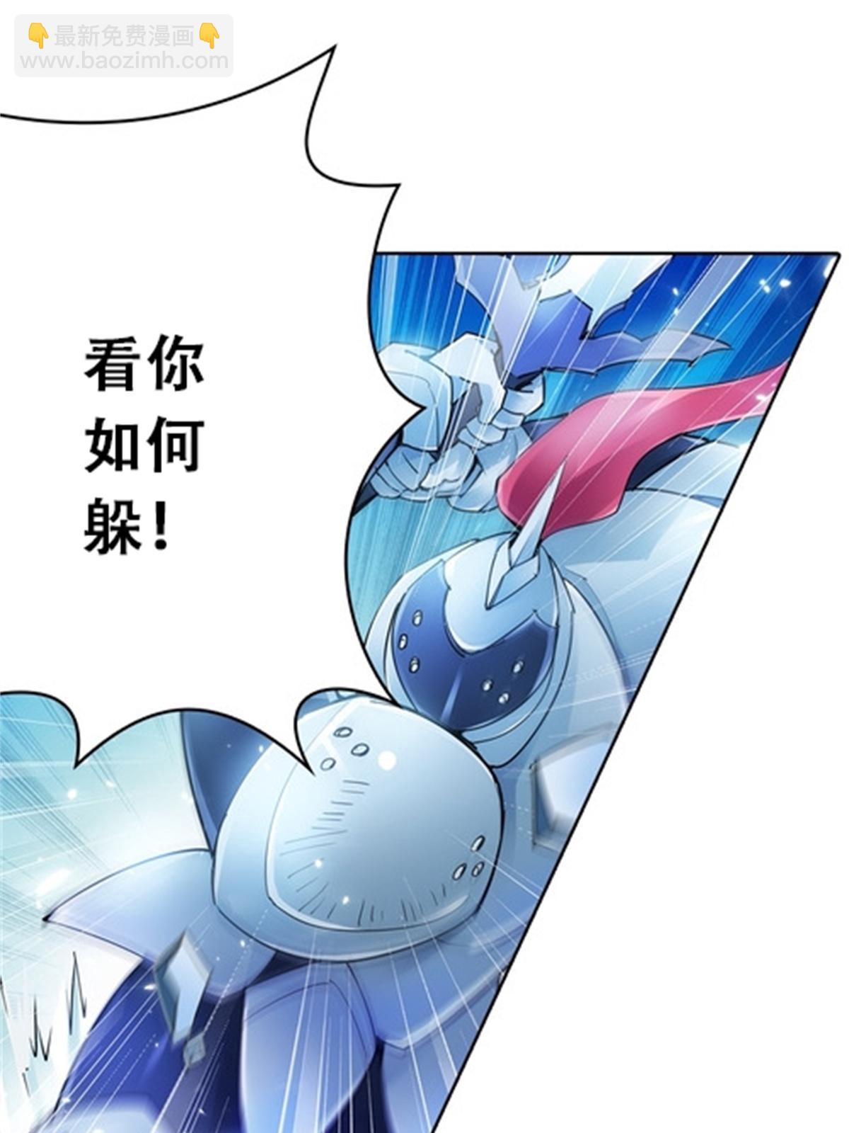 10 人至贱则无敌70