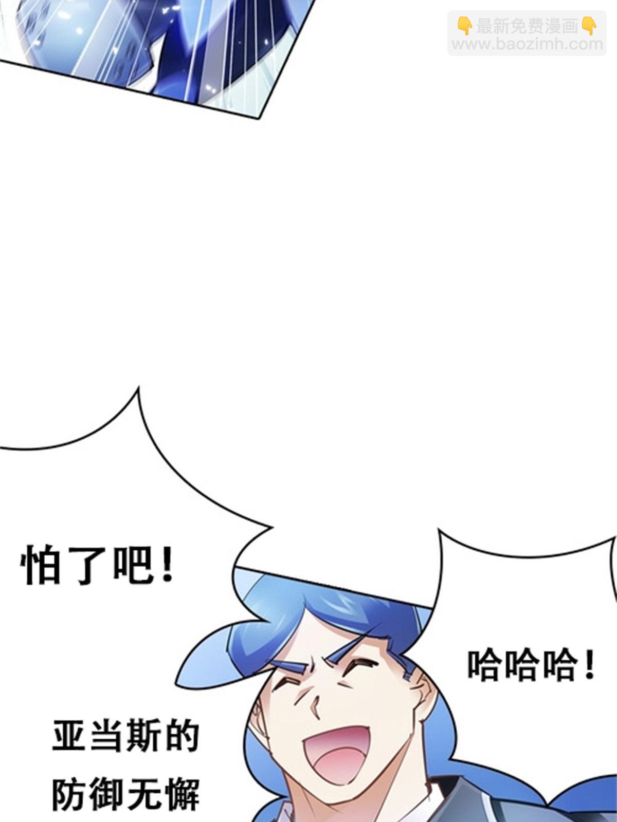 10 人至贱则无敌71