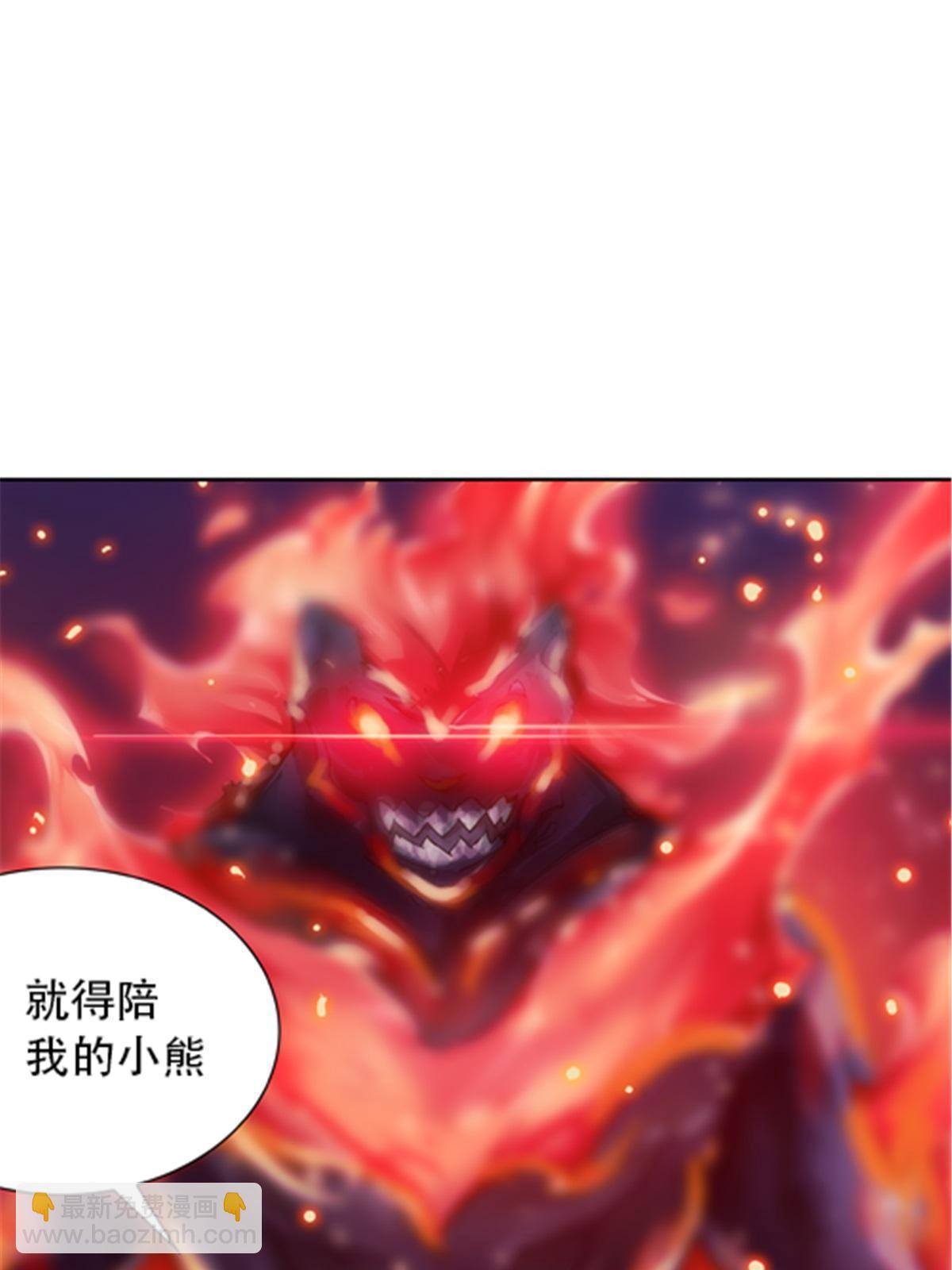 13 安洛尔的挑战2
