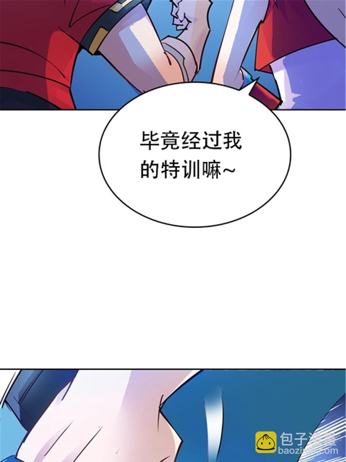 13 安洛尔的挑战26