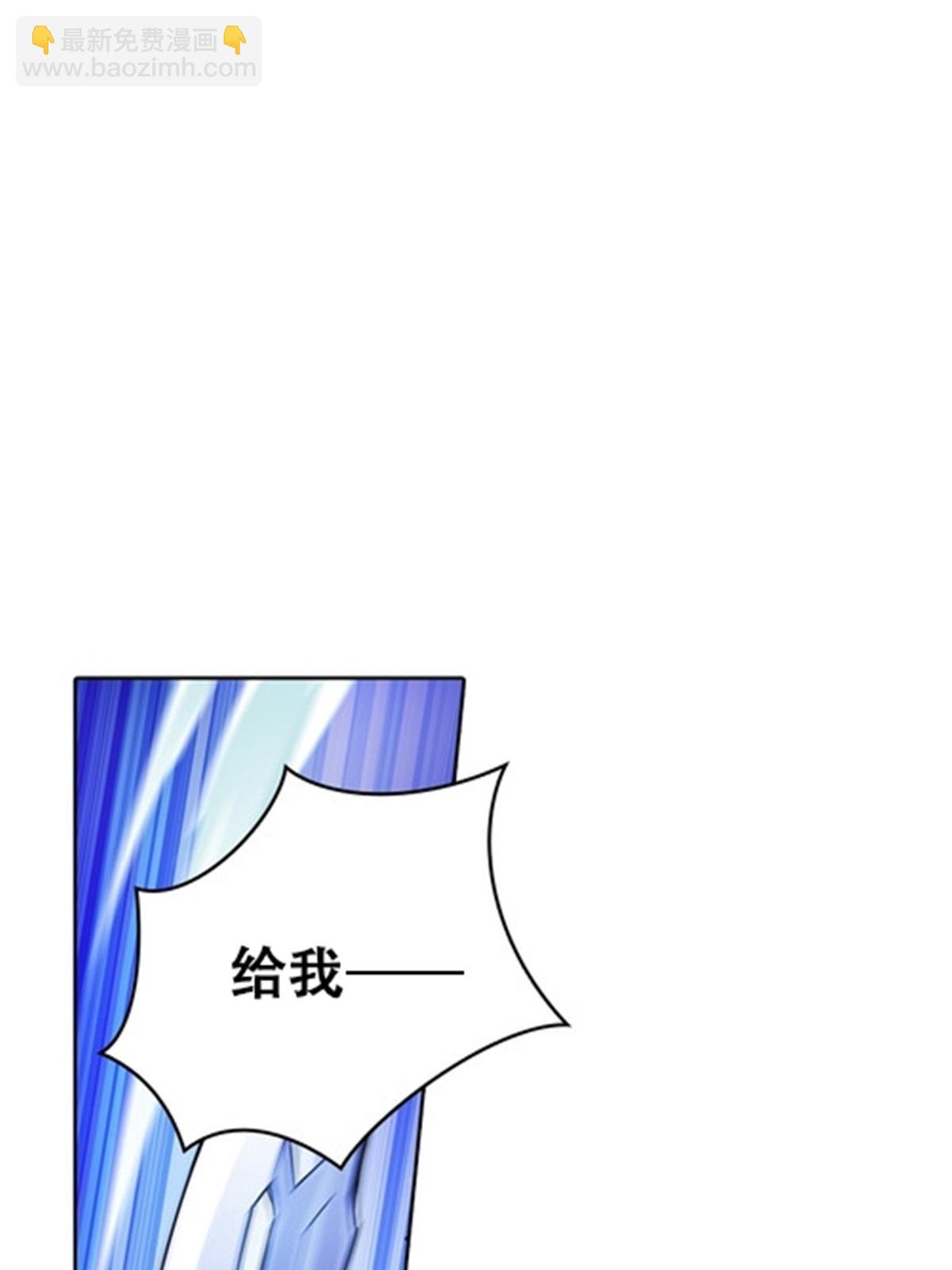 13 安洛尔的挑战32