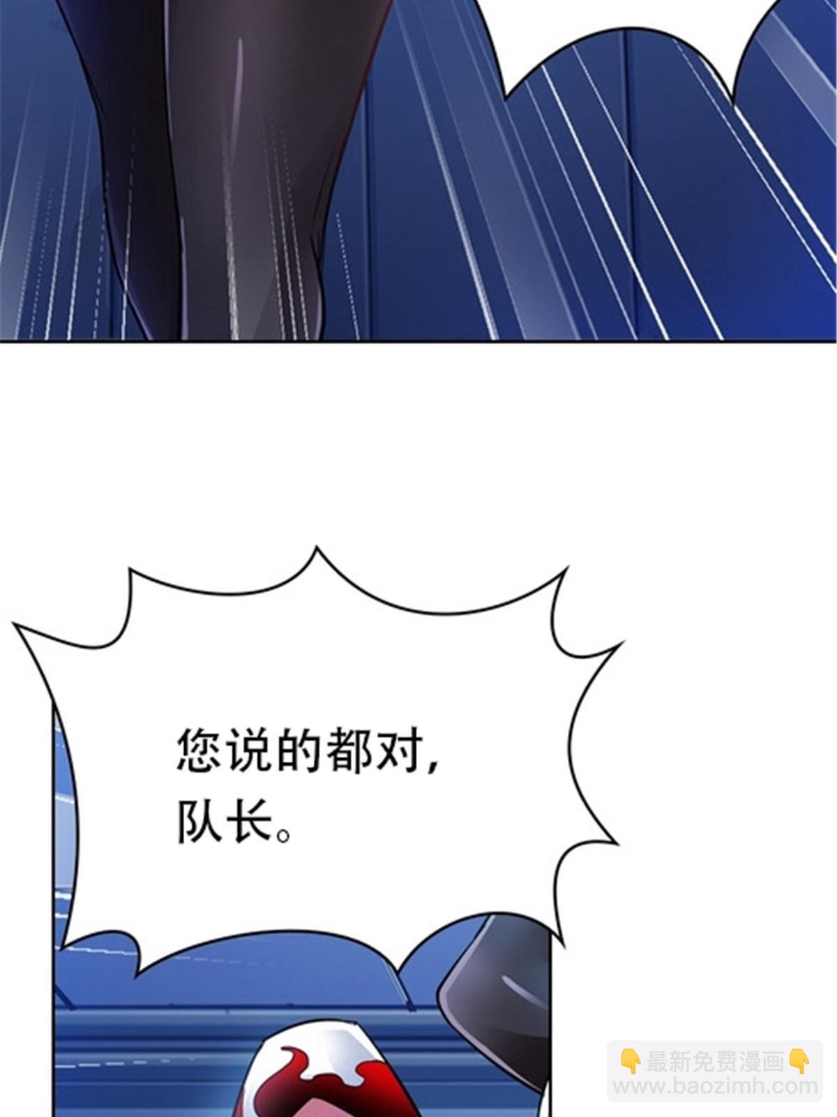 13 安洛尔的挑战60