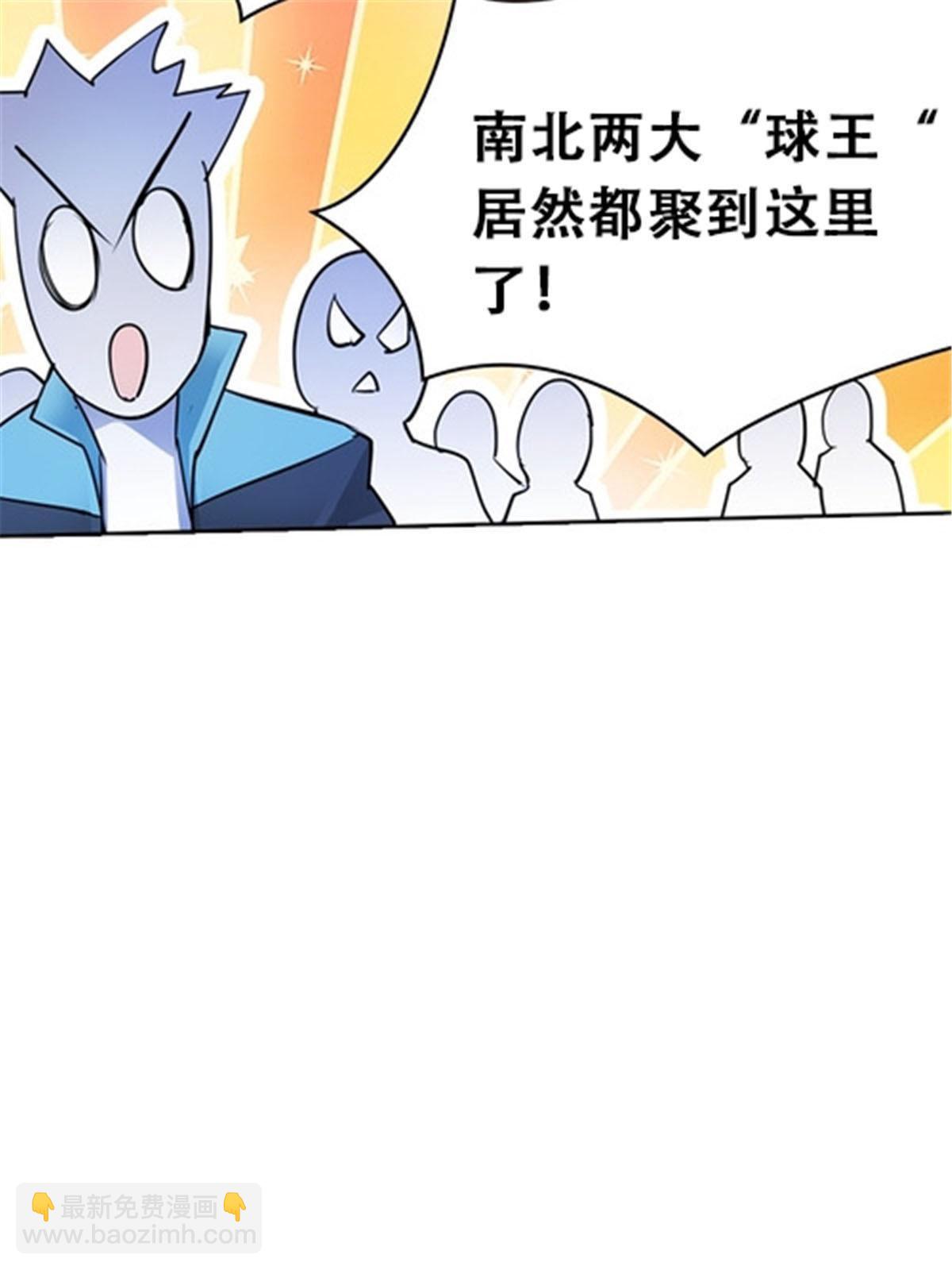 13 安洛尔的挑战64