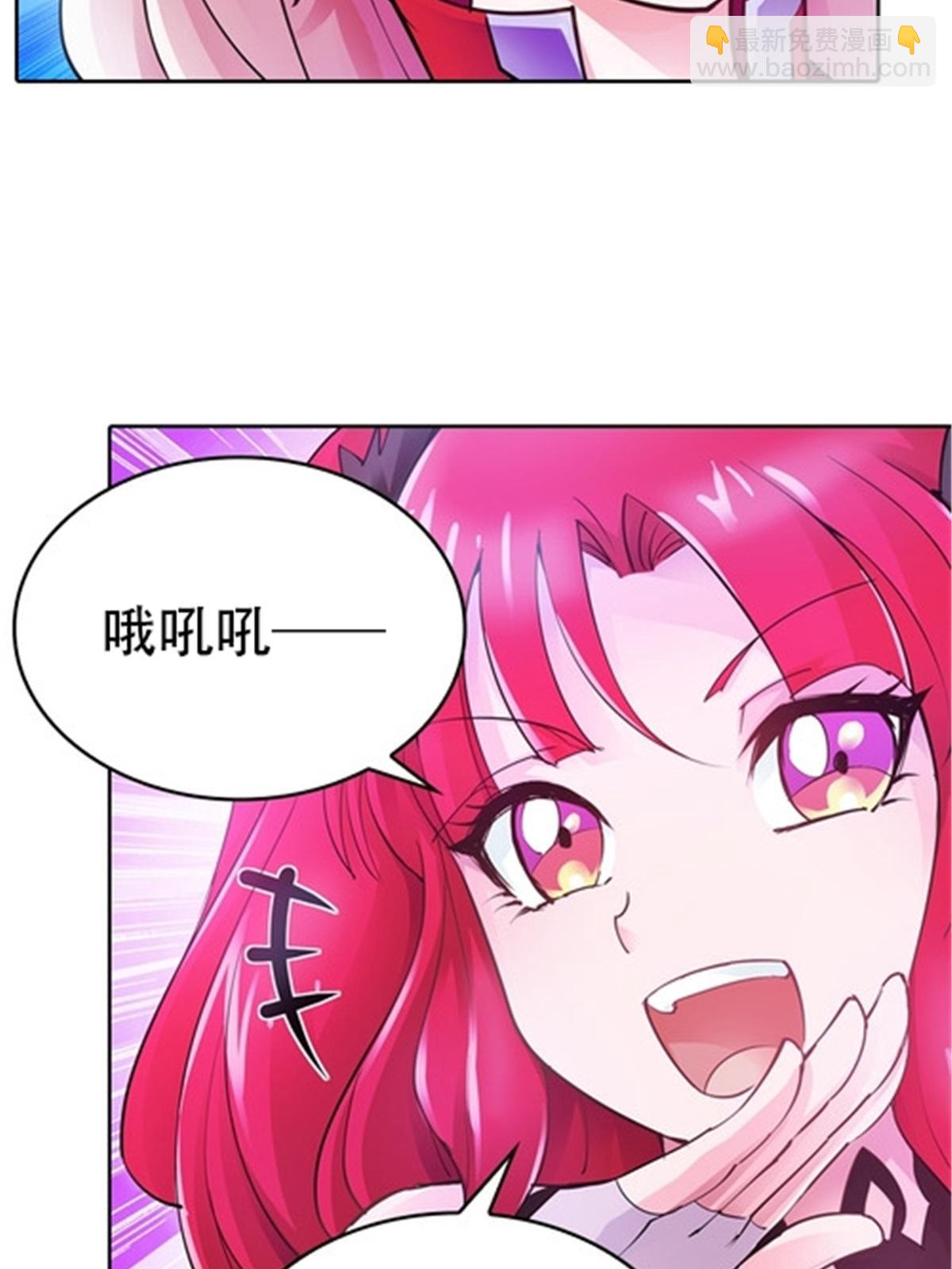 13 安洛尔的挑战71