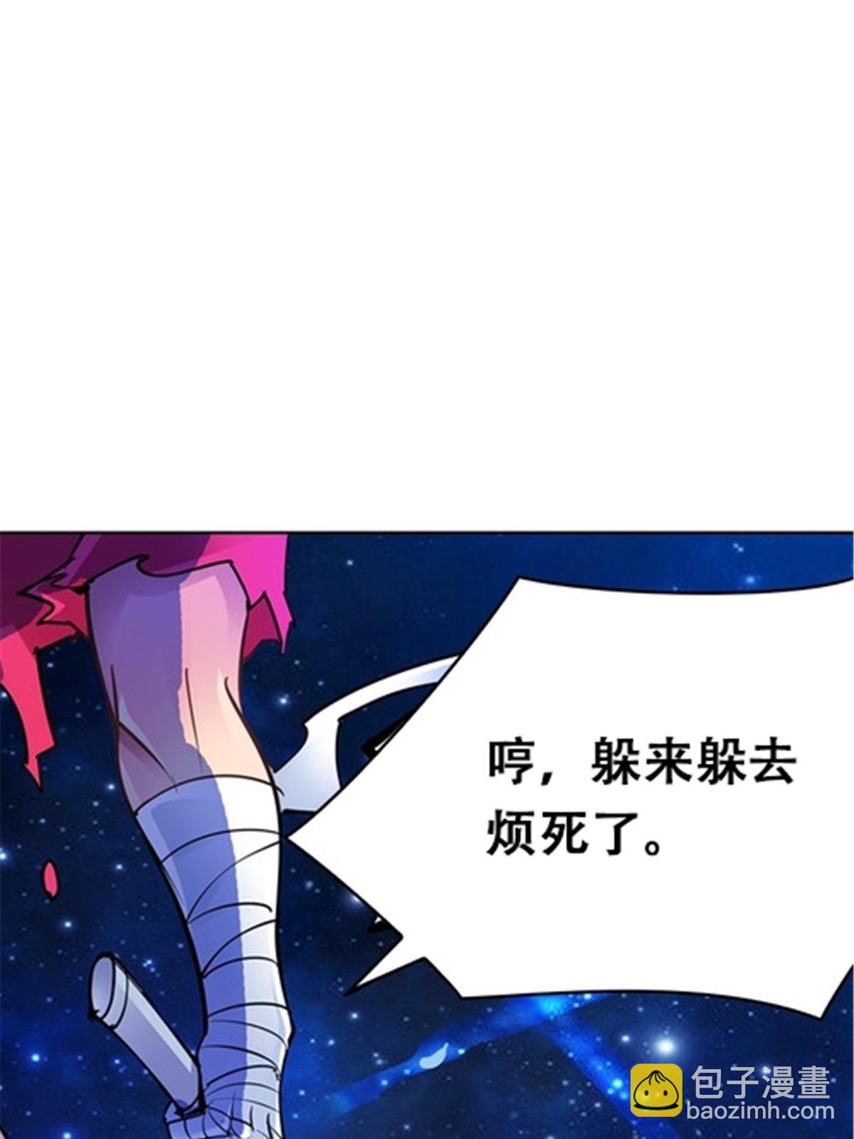 13 安洛尔的挑战73