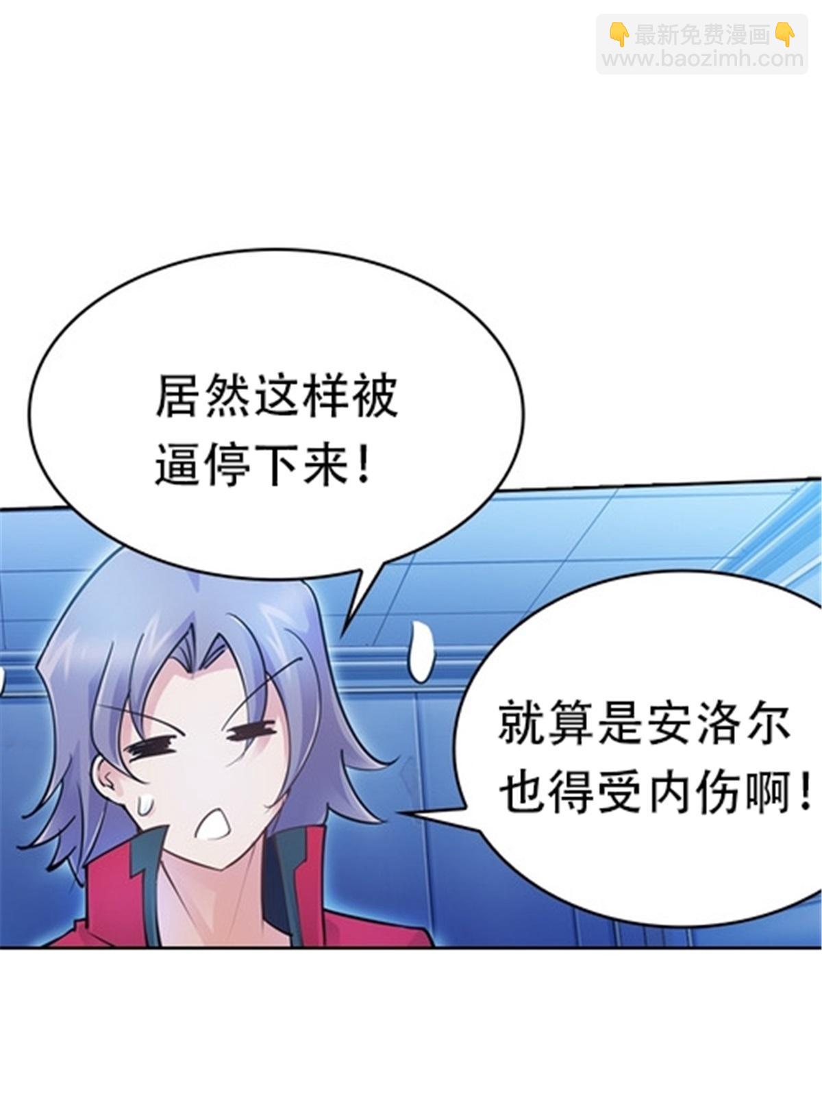 14 狂化！11