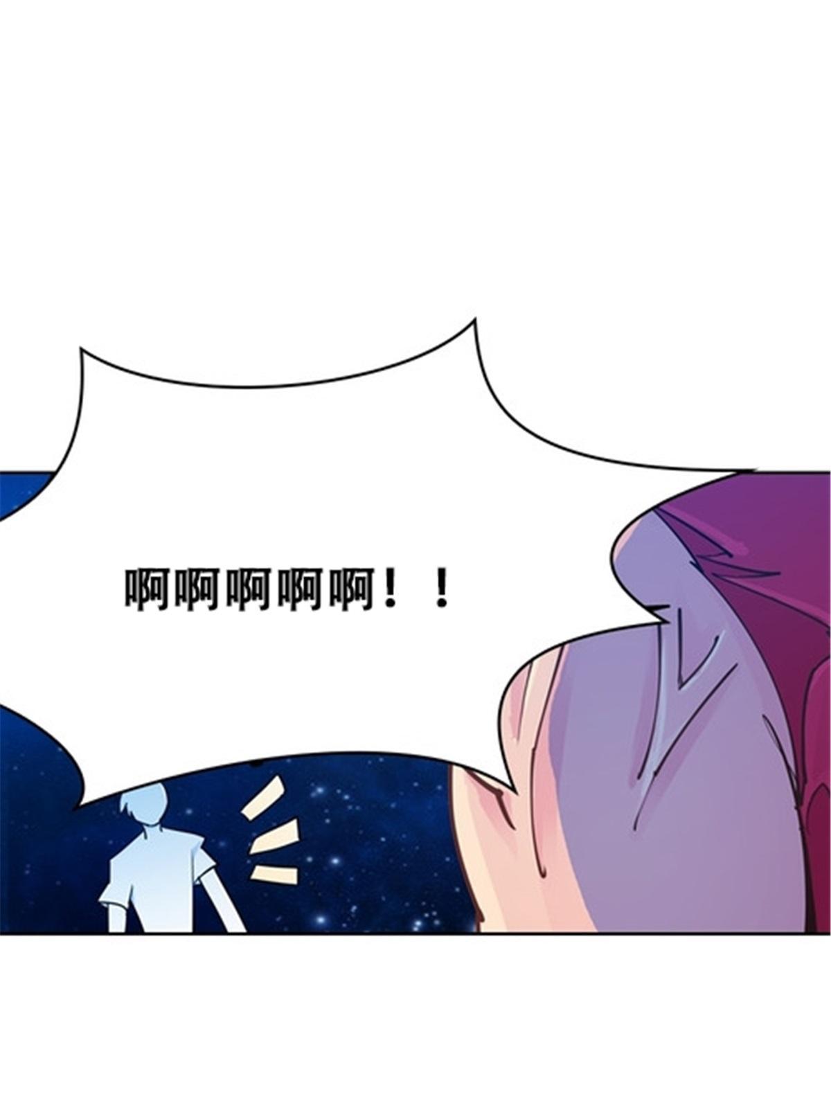 14 狂化！12