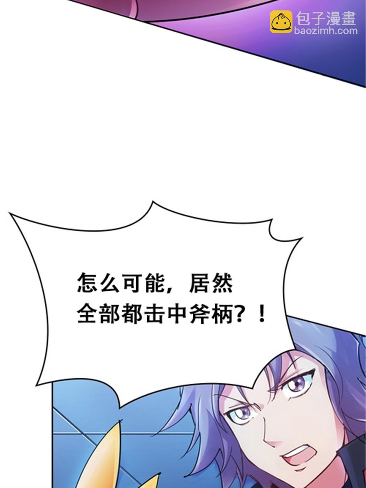 14 狂化！25