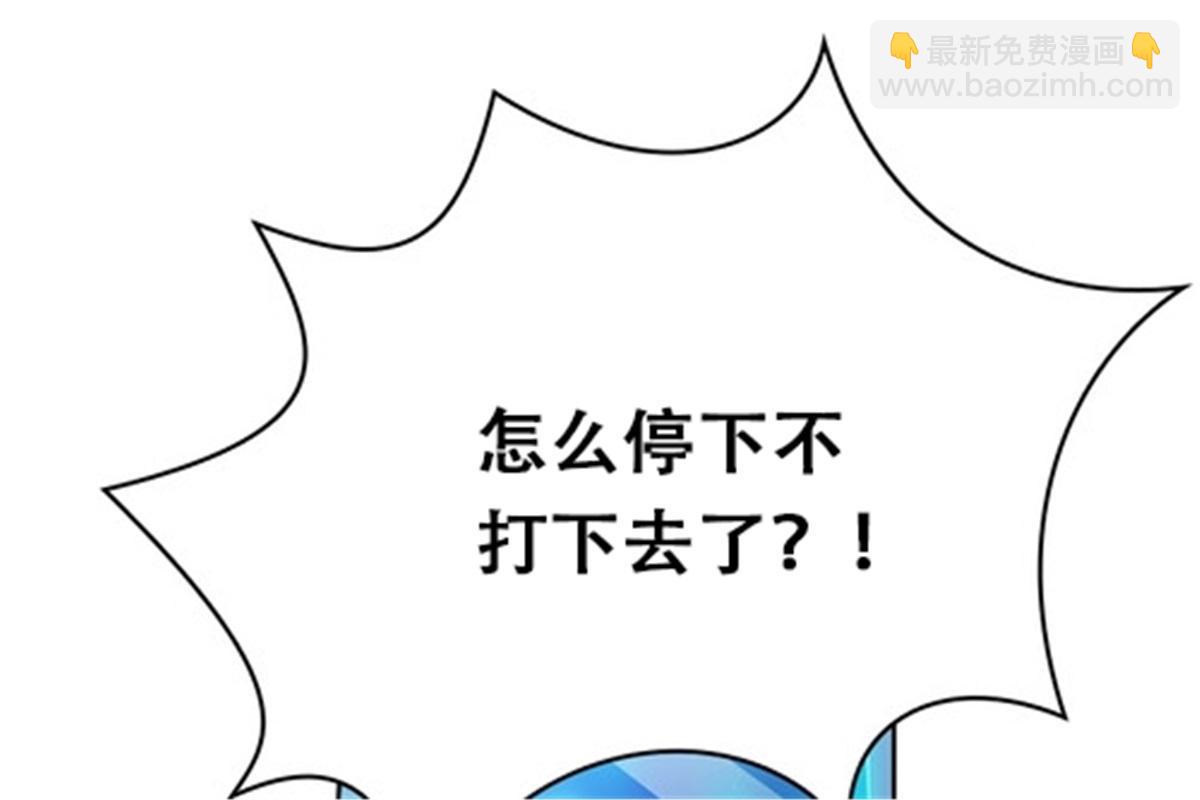14 狂化！37