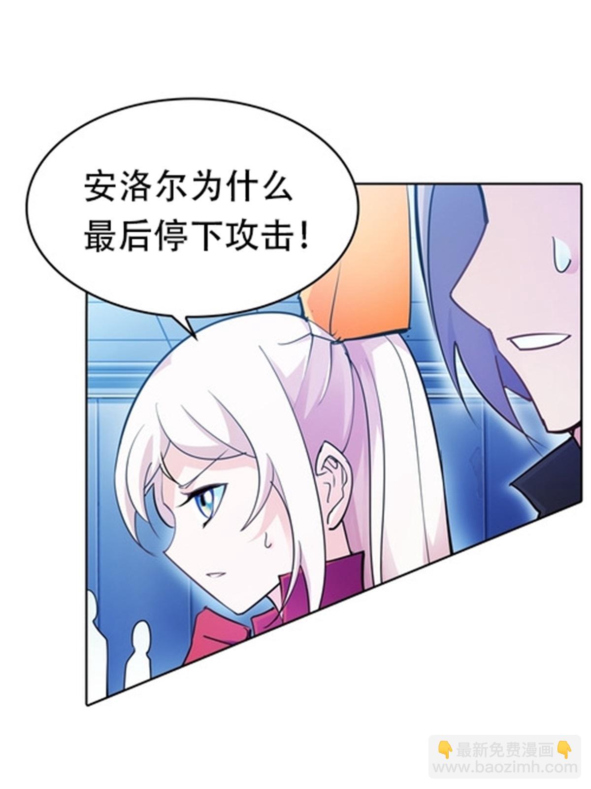 14 狂化！44