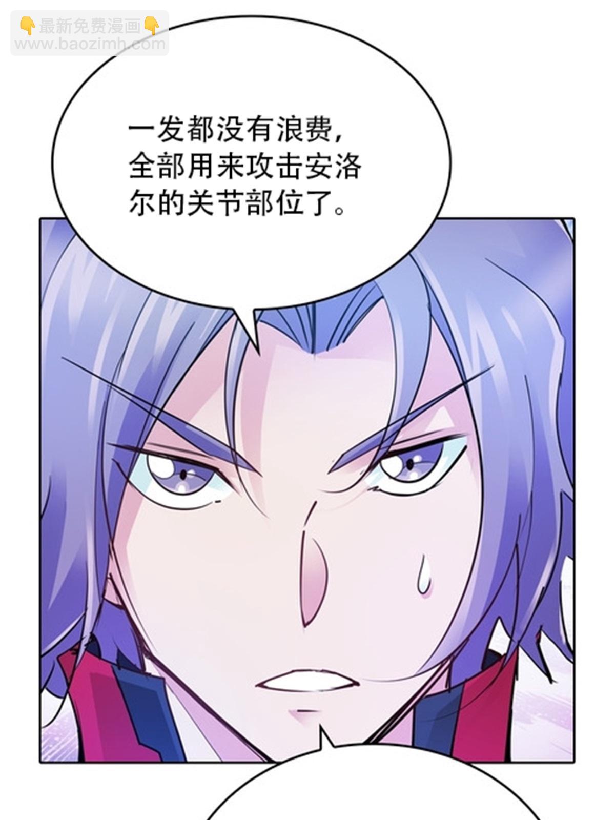 14 狂化！46