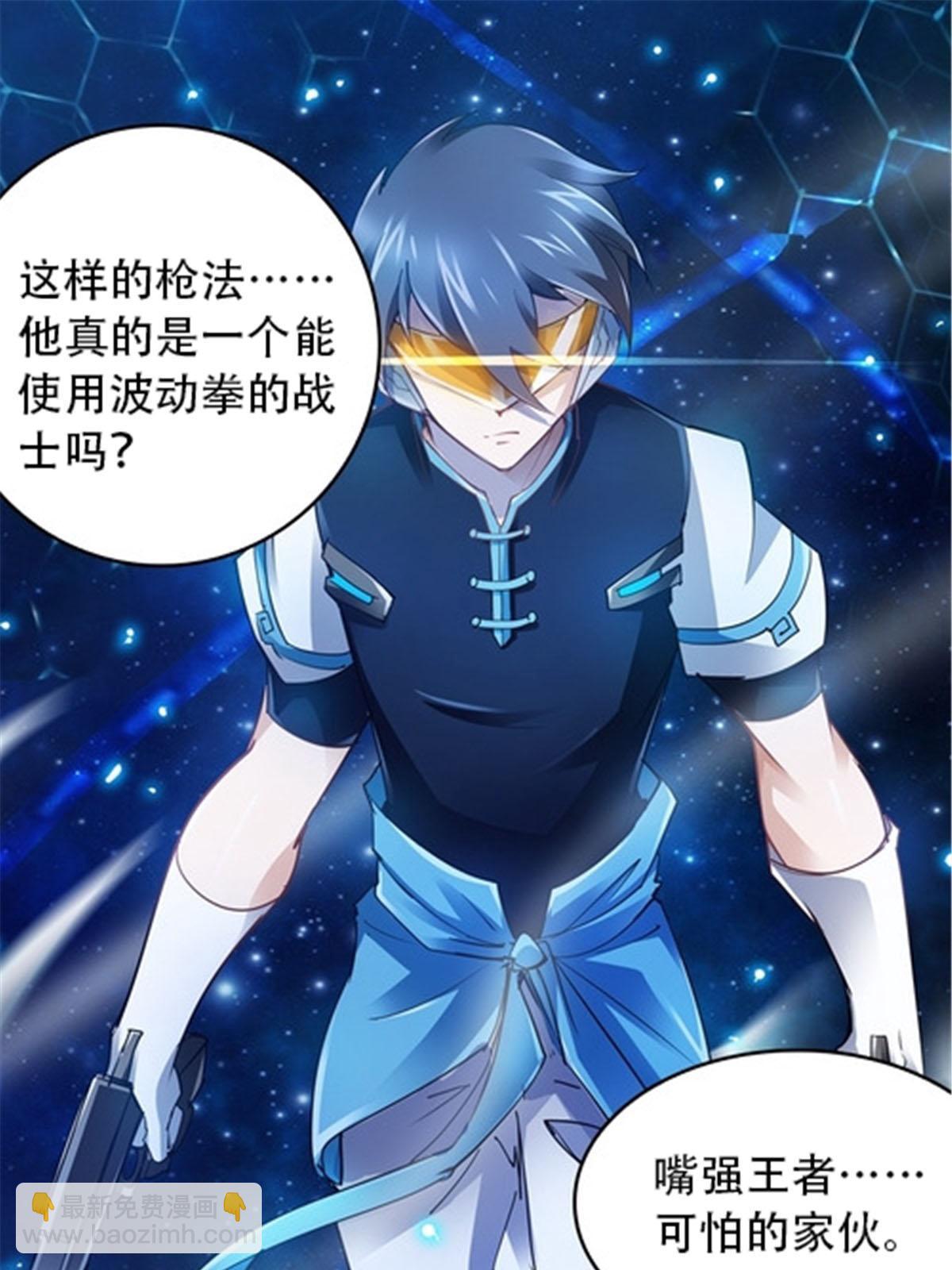 14 狂化！48