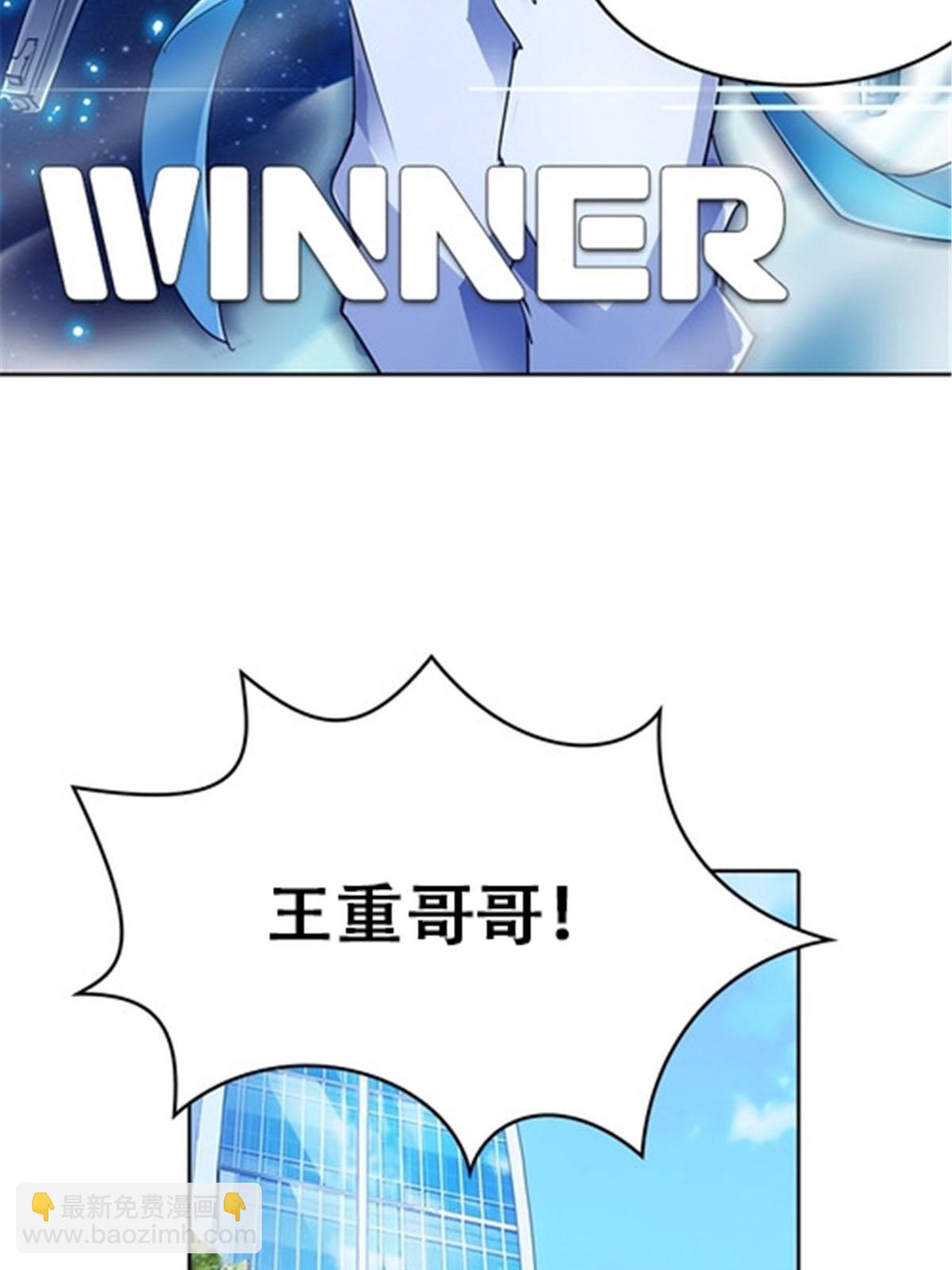 14 狂化！49