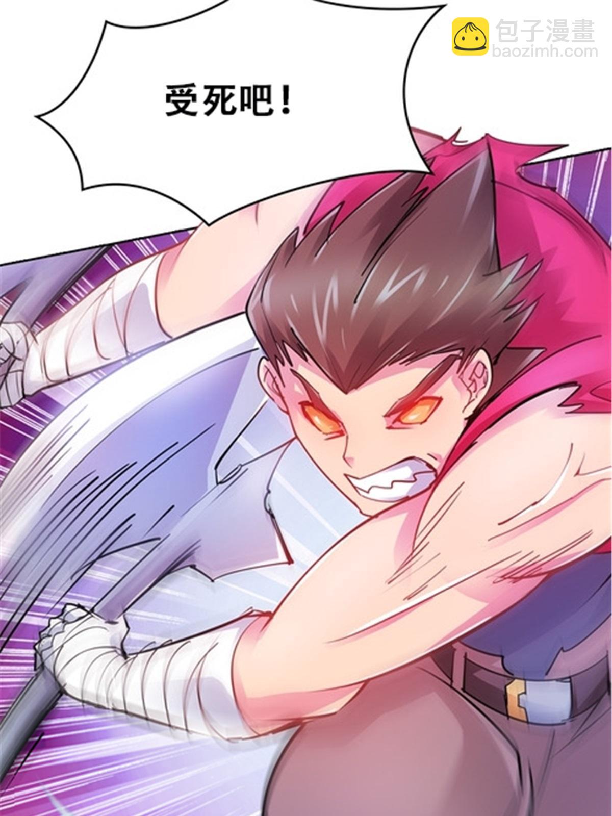 14 狂化！5