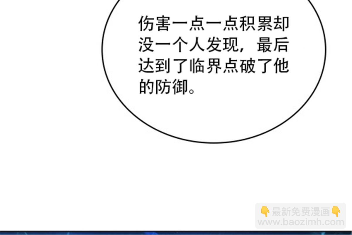 14 狂化！51