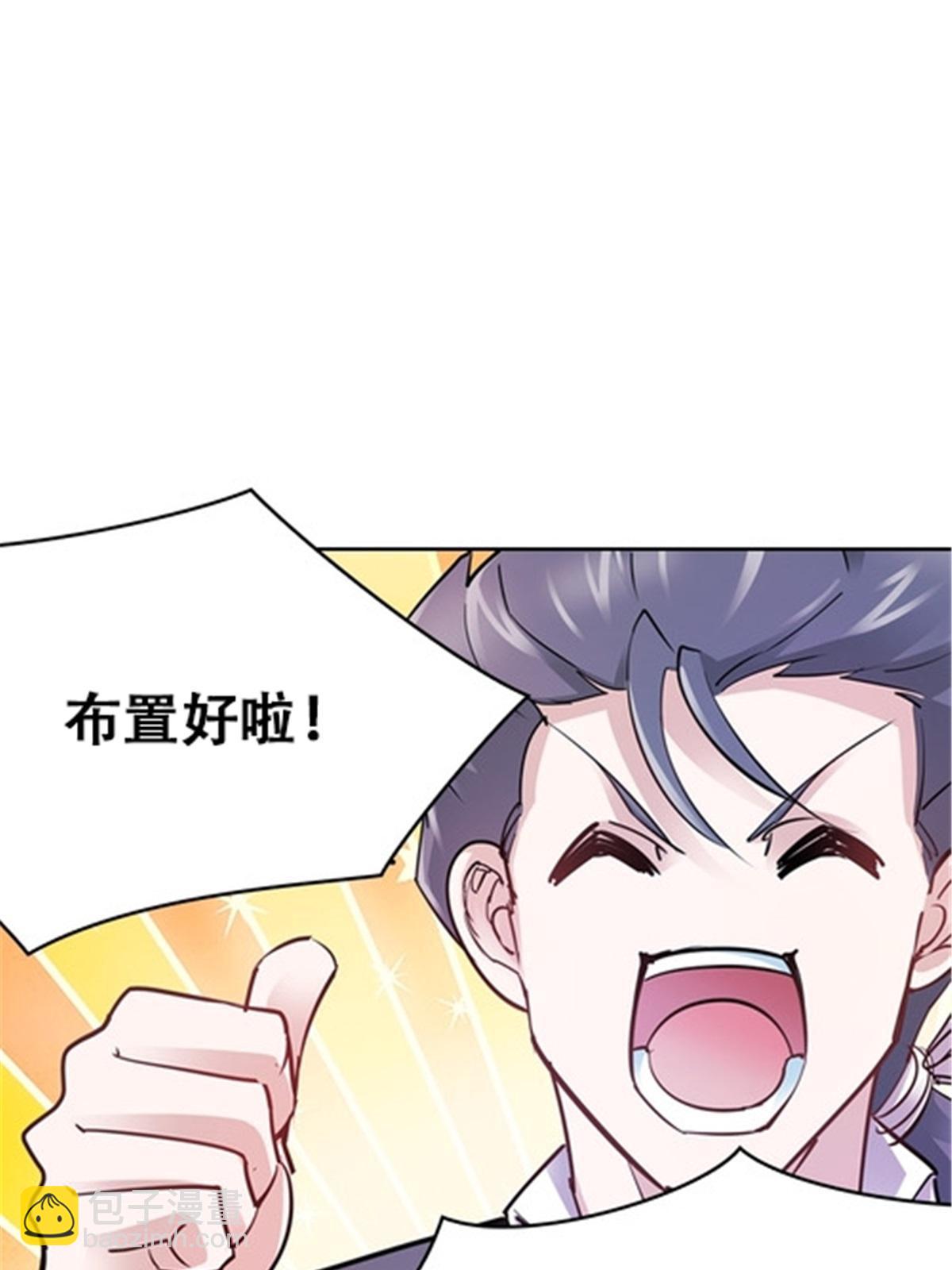 14 狂化！62