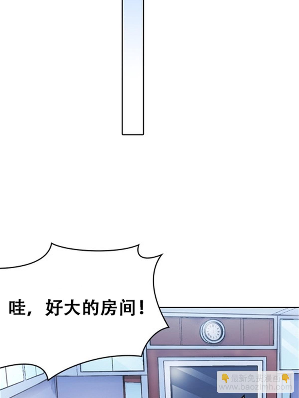 14 狂化！64